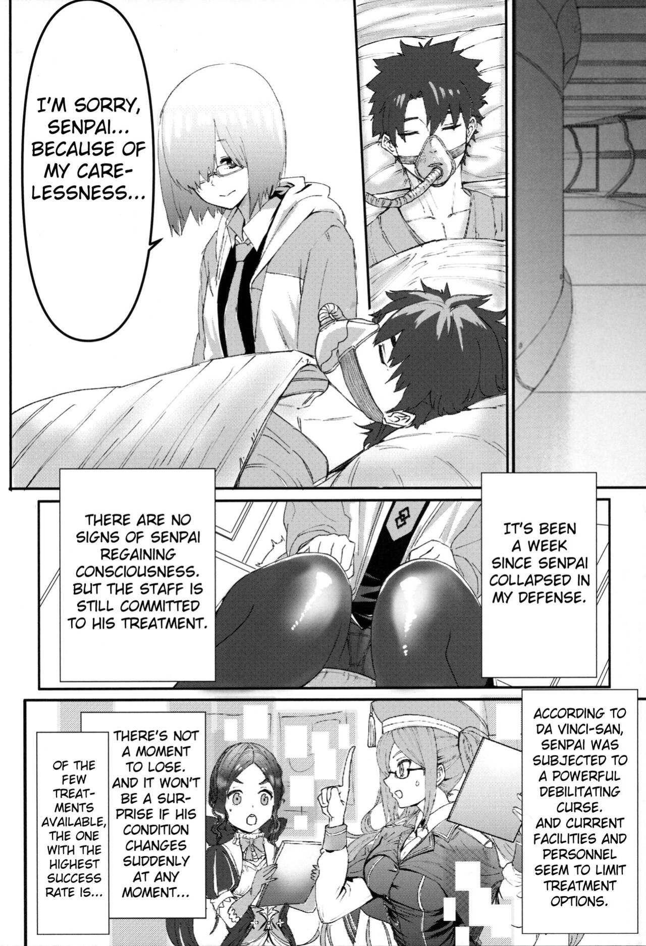 (C102) [Suihanya (Okome Taberu)] Senpai no Tame ni NTR Mash! (Fate/Grand Order) [FC]