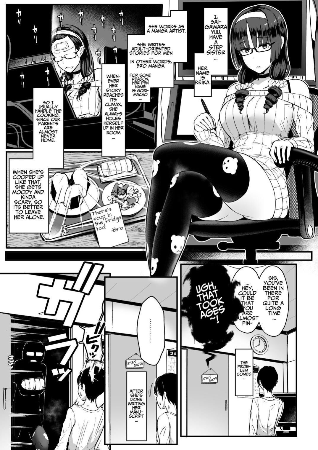 [NOSEBLEED (Miyamoto Issa)] Lots of Heart Symbols [Kusanuu]