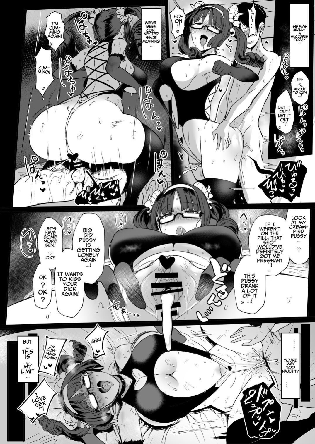 [NOSEBLEED (Miyamoto Issa)] Lots of Heart Symbols [Kusanuu]