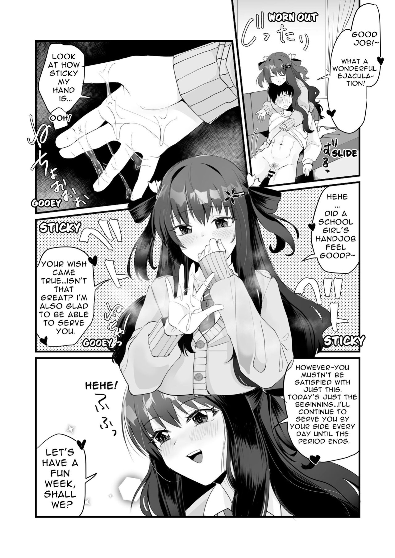 [Whisp (Wada-chin)] Isshūkan, gen'eki JK to o ma n ko mansai no dōsei [tsuyoshi]
