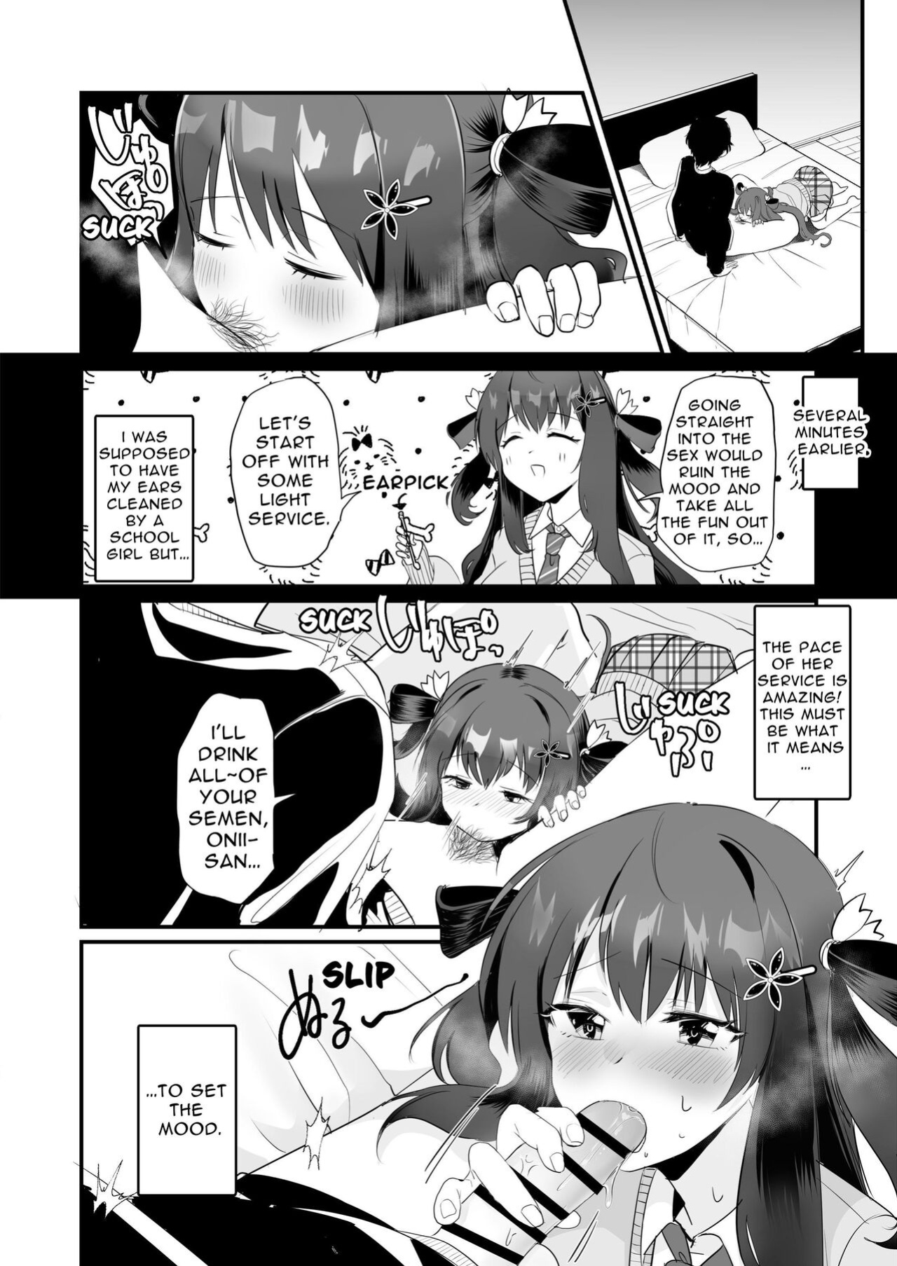 [Whisp (Wada-chin)] Isshūkan, gen'eki JK to o ma n ko mansai no dōsei [tsuyoshi]