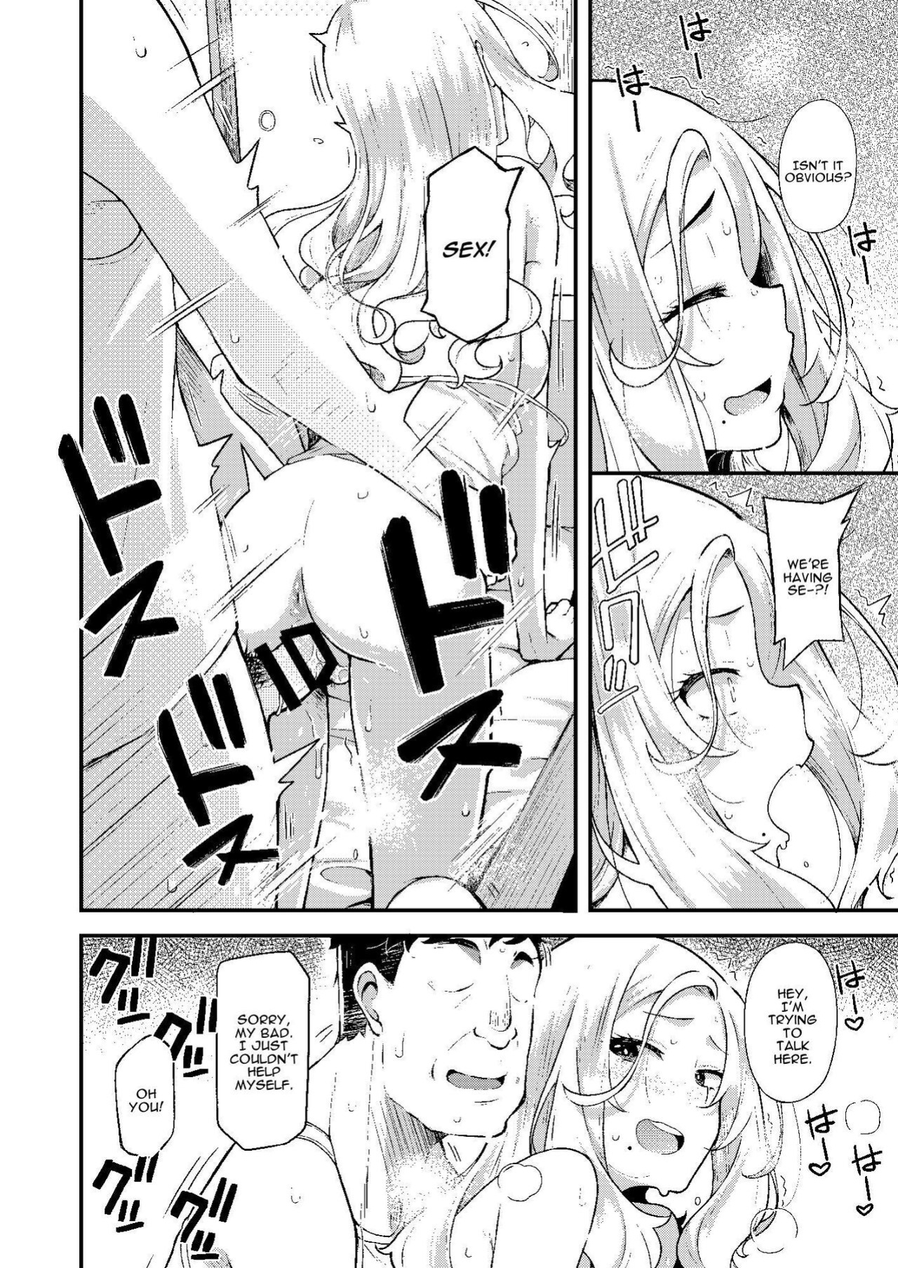 [Hitaki Nikomiya (Hitaki Ni)] chichi musume dangen [Darg777 Translations]