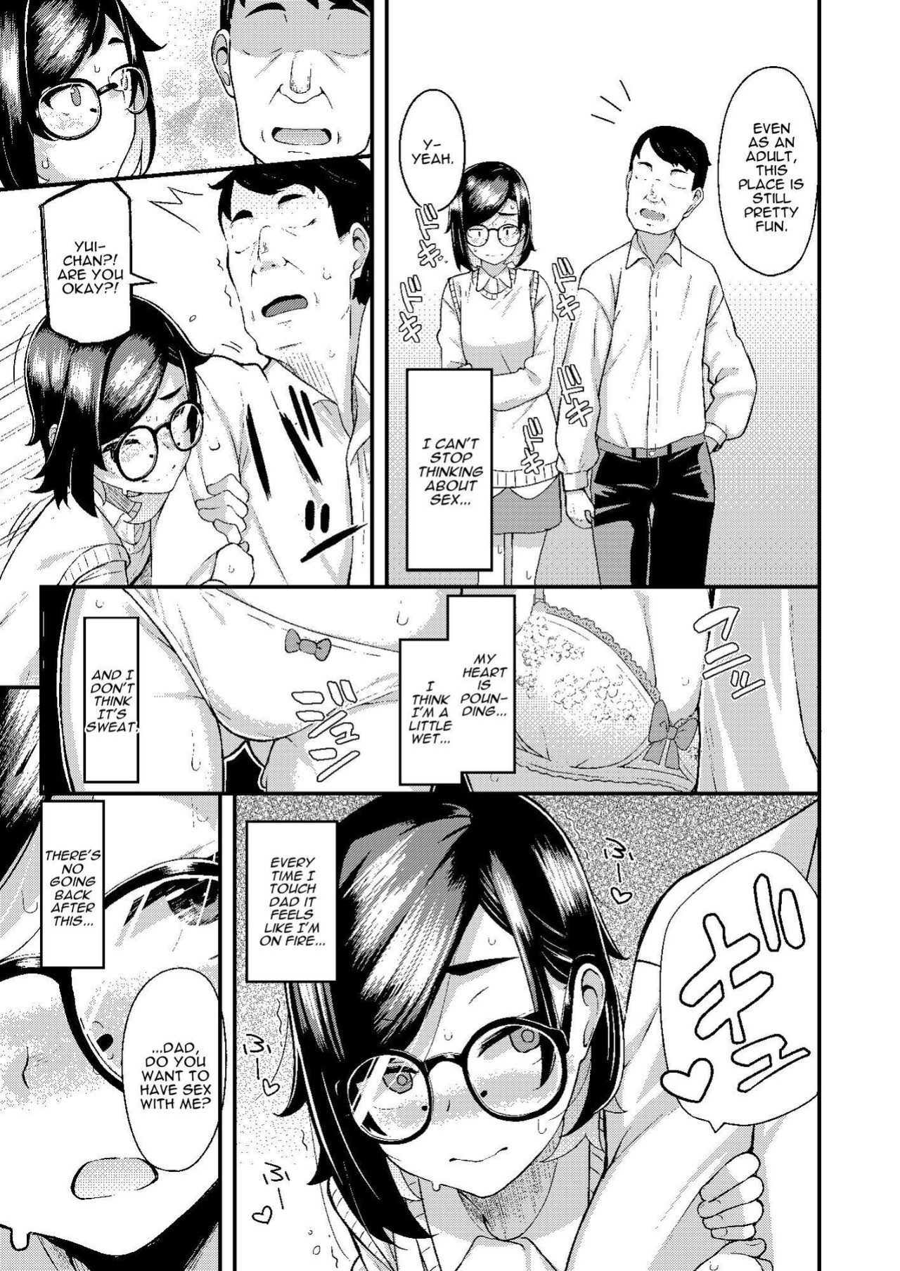 [Hitaki Nikomiya (Hitaki Ni)] chichi musume dangen [Darg777 Translations]