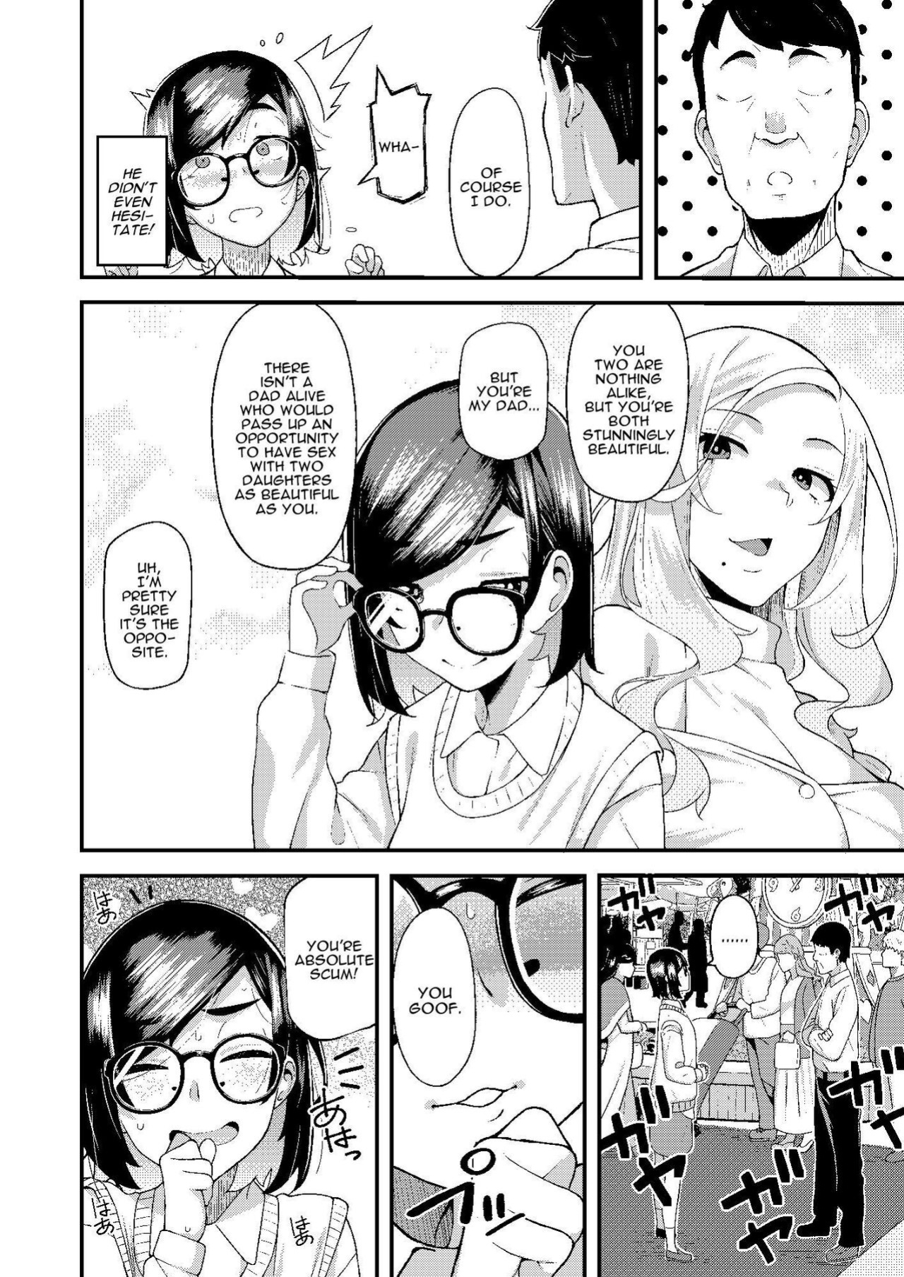 [Hitaki Nikomiya (Hitaki Ni)] chichi musume dangen [Darg777 Translations]