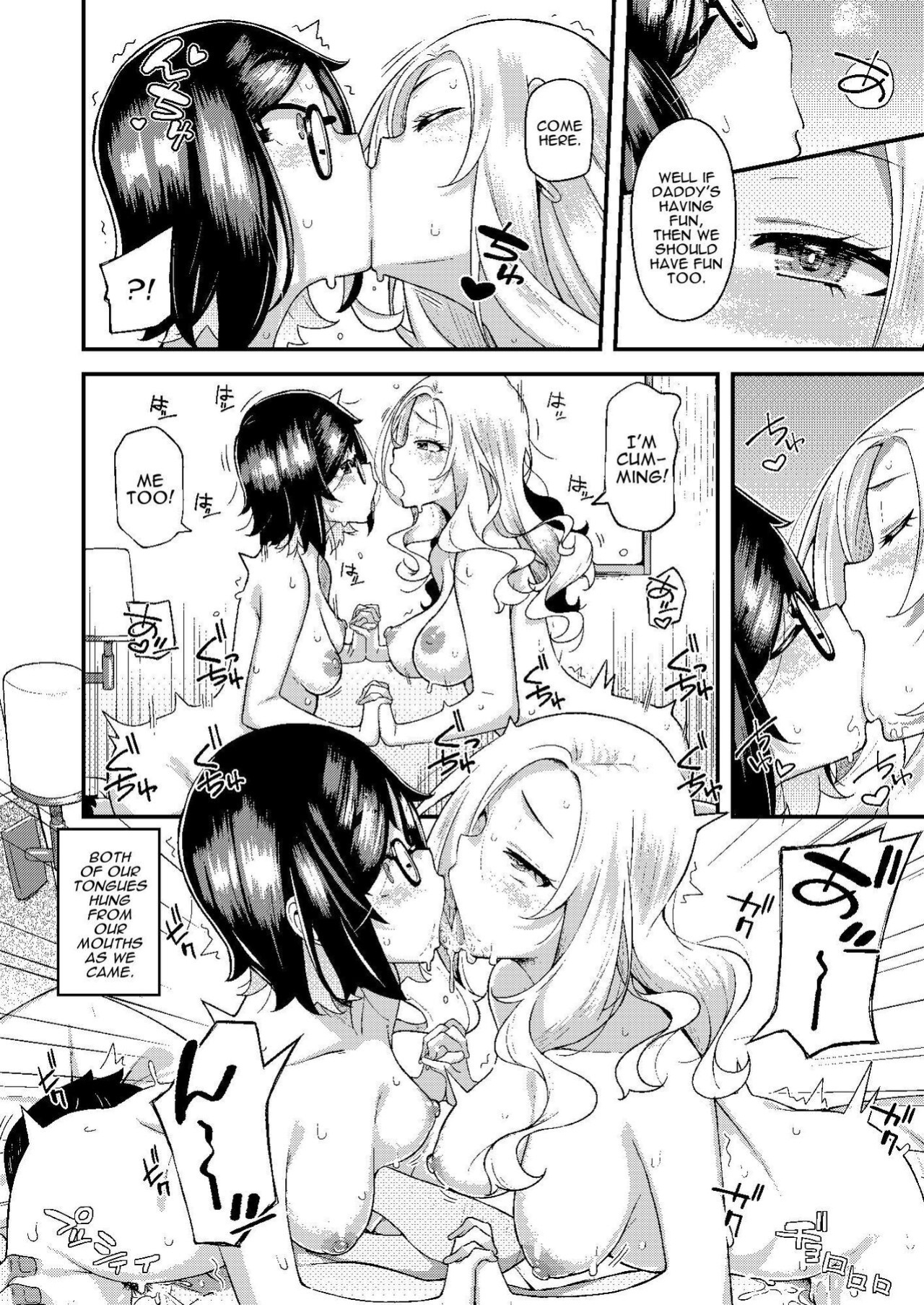 [Hitaki Nikomiya (Hitaki Ni)] chichi musume dangen [Darg777 Translations]