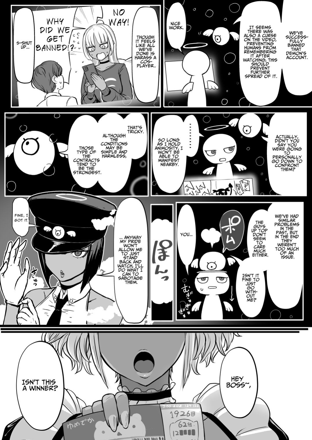 [NOSEBLEED (Miyamoto Issa)] Kuro Gal Maid Inma, Goshu o Kuu. 2 | Kuro-Gyaru Succubus Maid Devours Her Master. 2 [Benri]