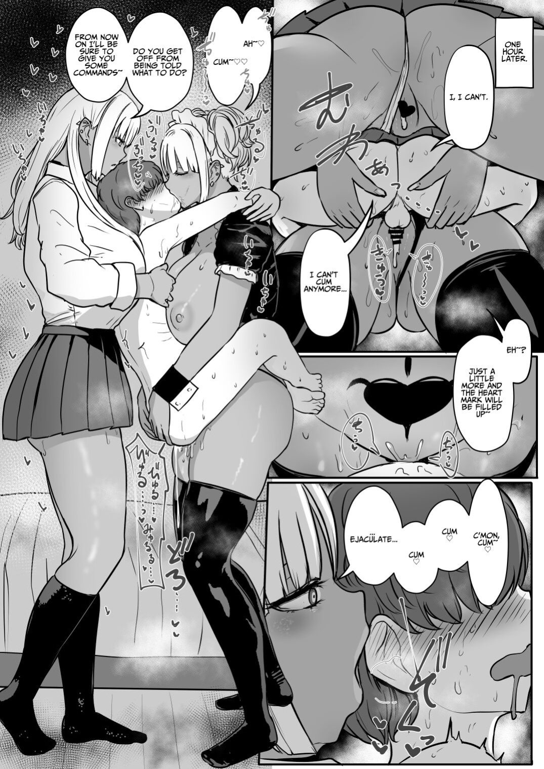 [NOSEBLEED (Miyamoto Issa)] Kuro Gal Maid Inma, Goshu o Kuu. 2 | Kuro-Gyaru Succubus Maid Devours Her Master. 2 [Benri]