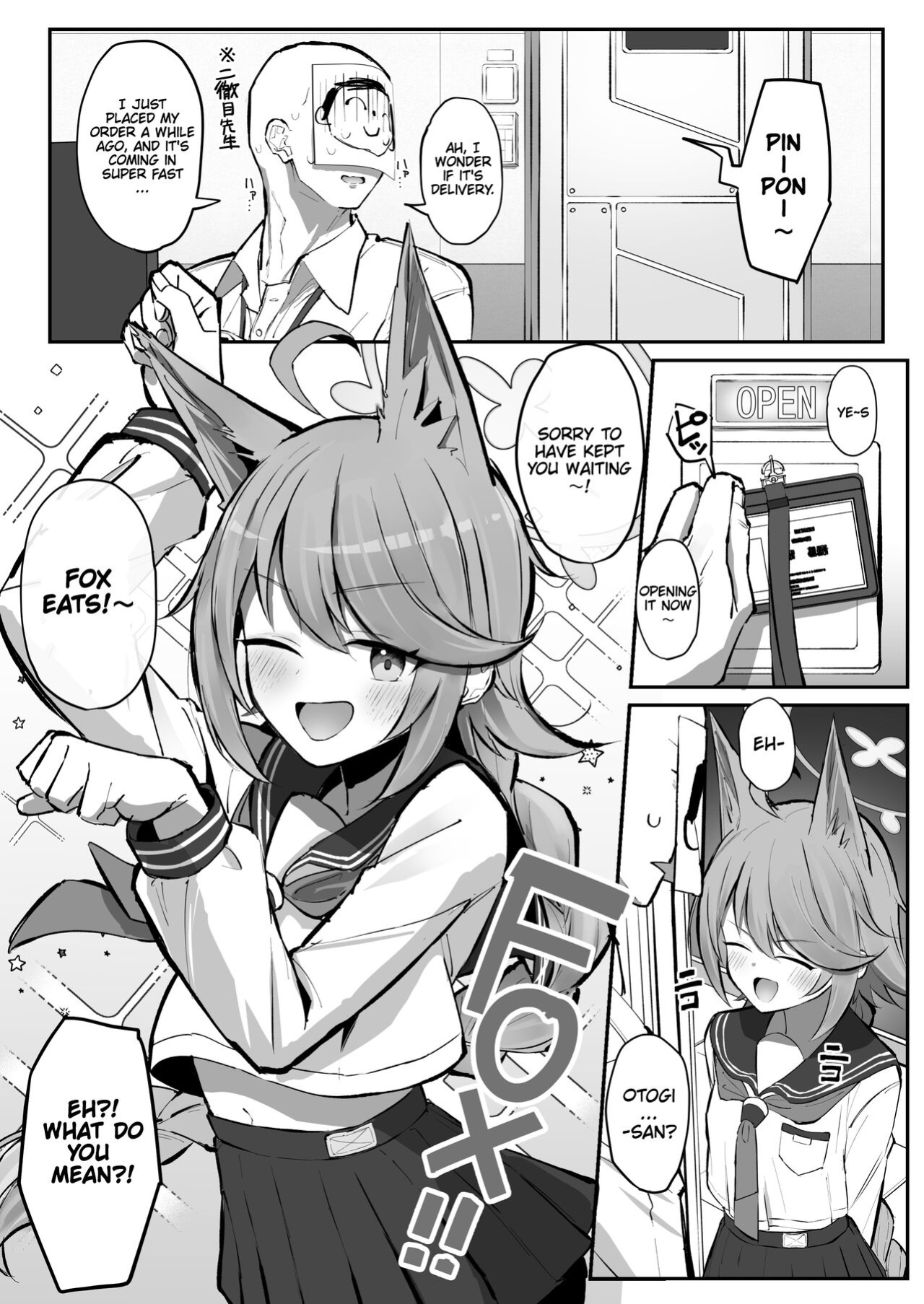 [Sakaetenai desu. (Sakae)] FOX EATS de-su (Blue Archive)