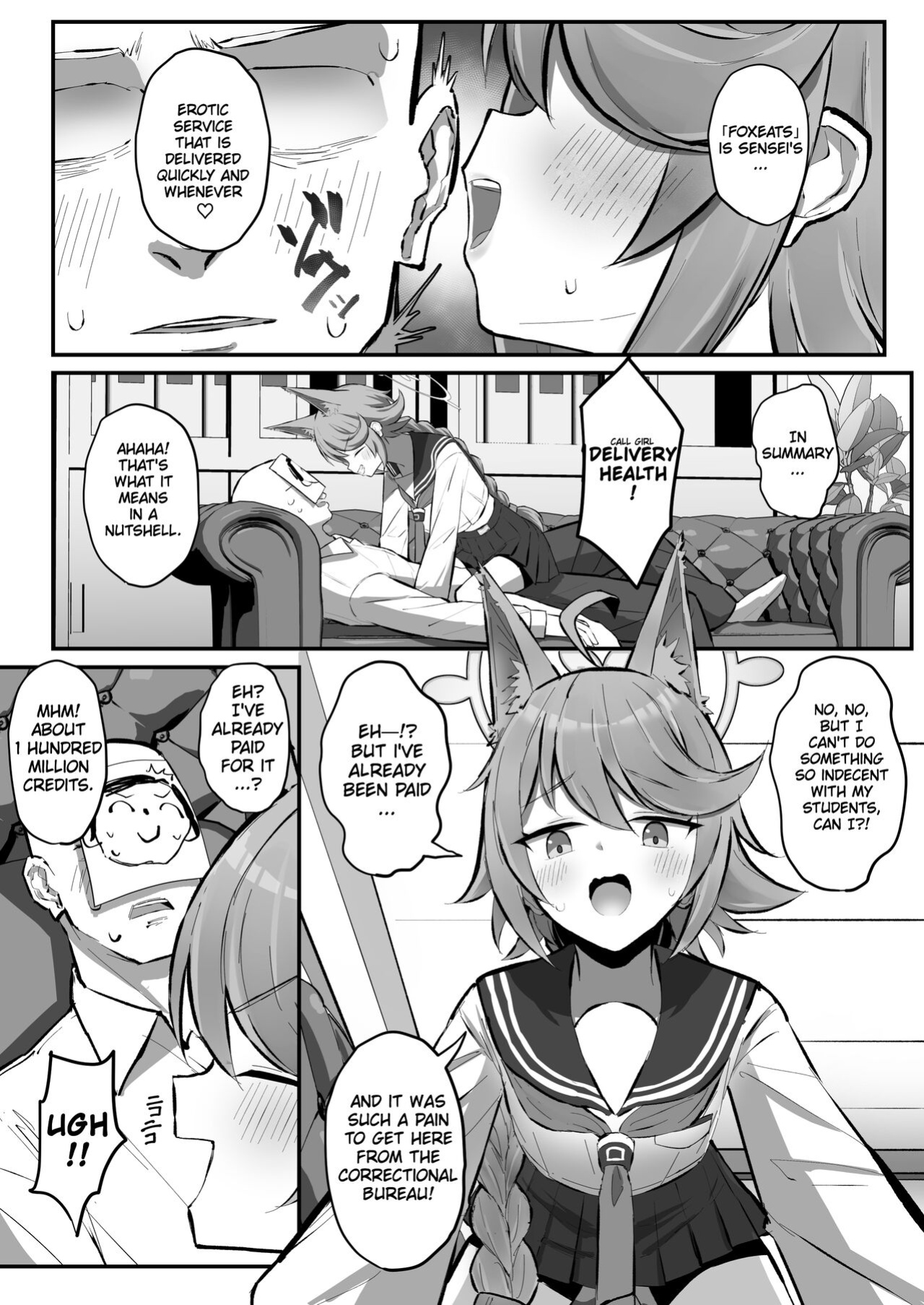 [Sakaetenai desu. (Sakae)] FOX EATS de-su (Blue Archive)