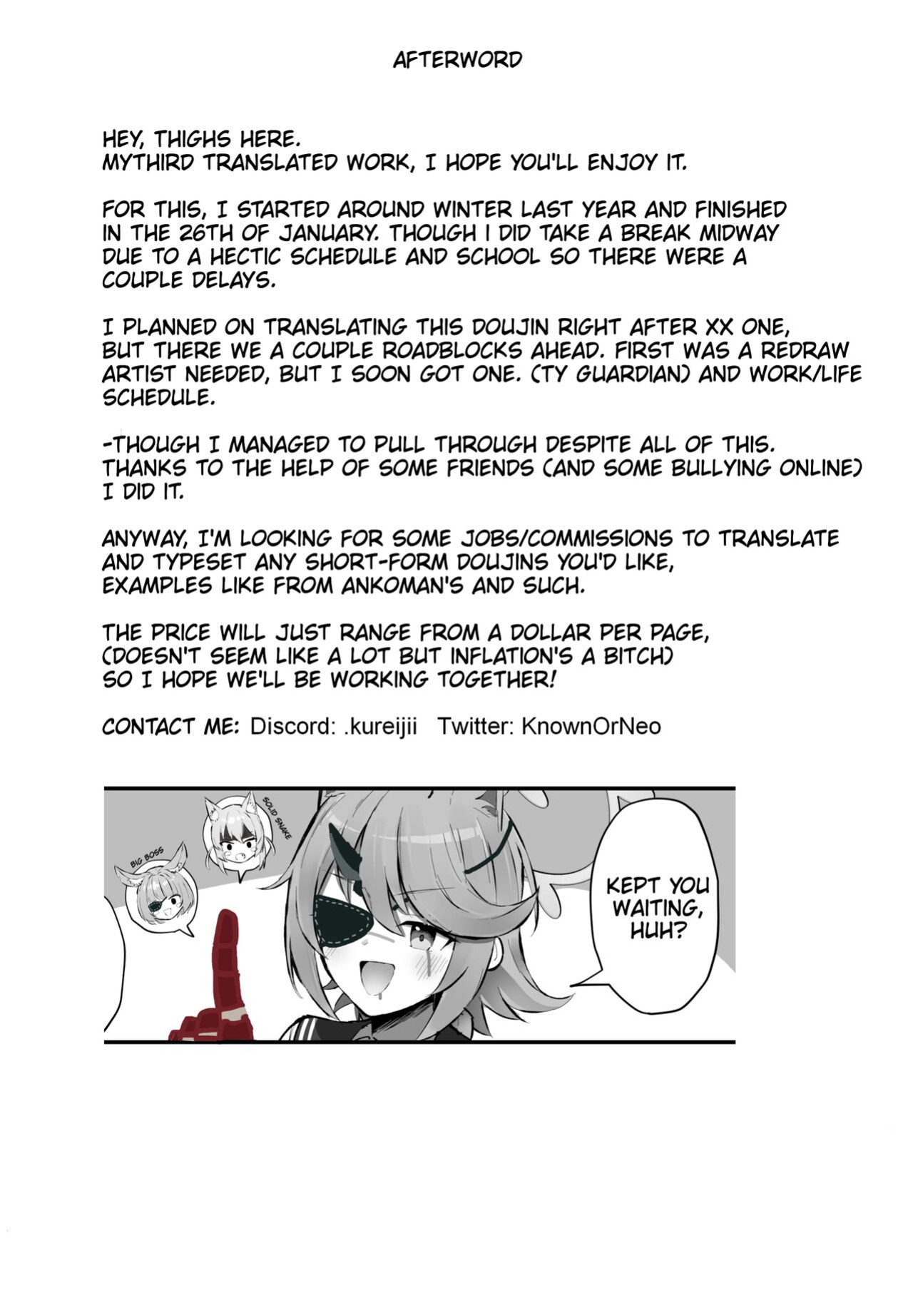[Sakaetenai desu. (Sakae)] FOX EATS de-su (Blue Archive)