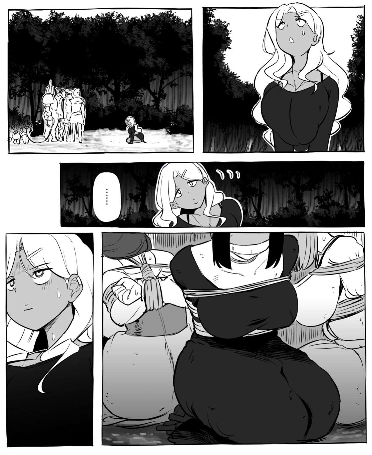 [Rebake] Isekai Mob Gal