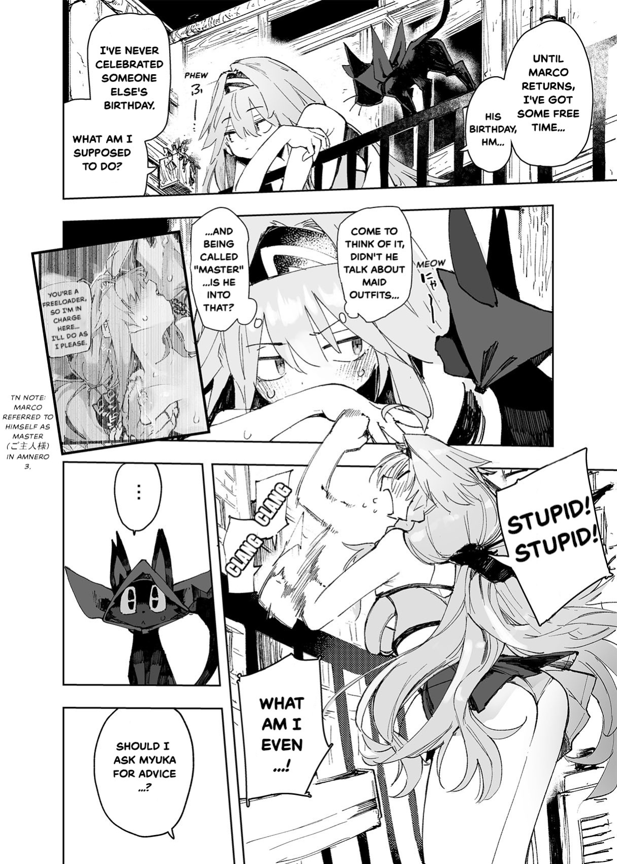 [Hyoco Road (Hyocorou)] AMNERO Soushuuhen 2 - AMNERO3&4+OMAKE [StickyRicky]
