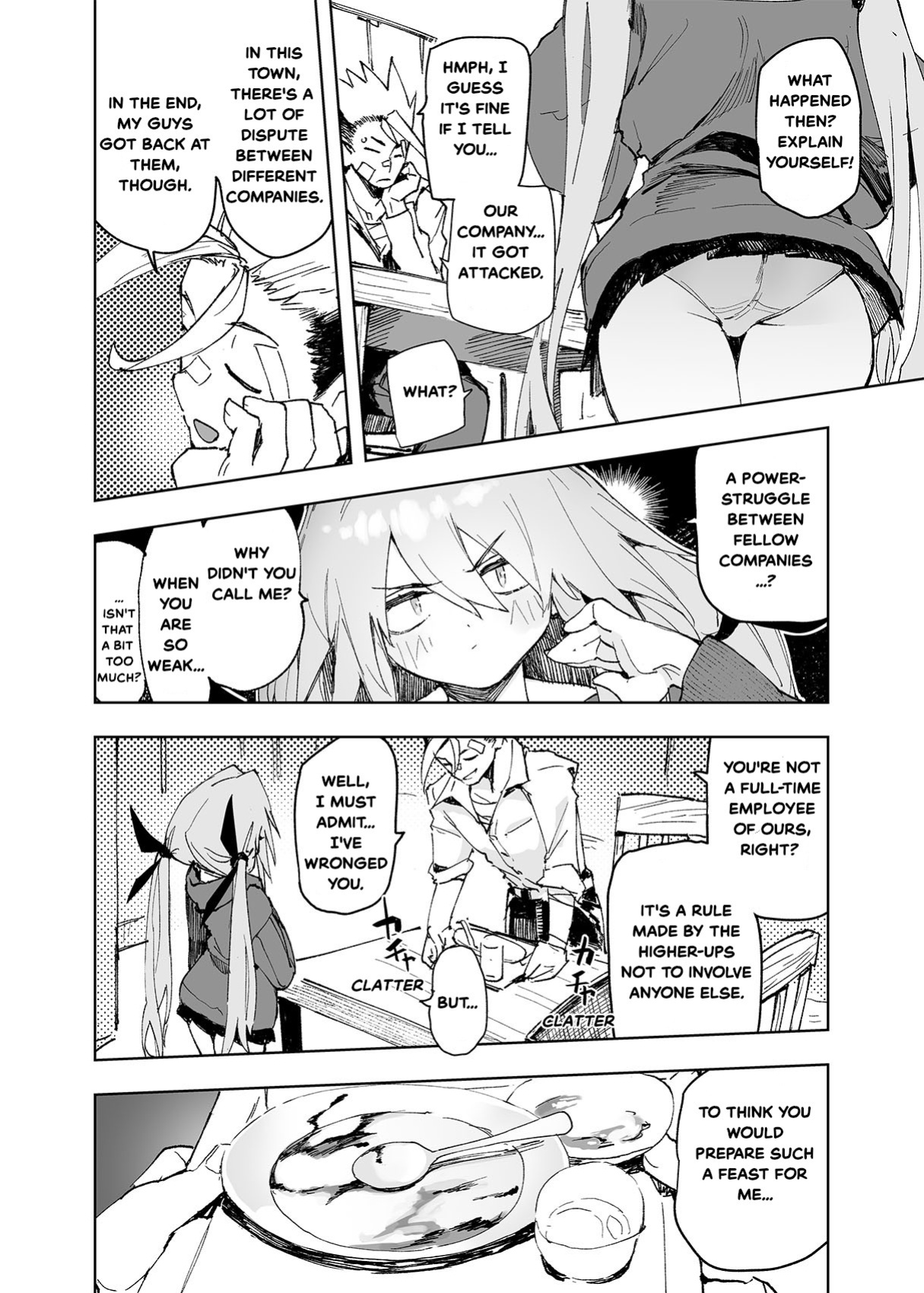 [Hyoco Road (Hyocorou)] AMNERO Soushuuhen 2 - AMNERO3&4+OMAKE [StickyRicky]