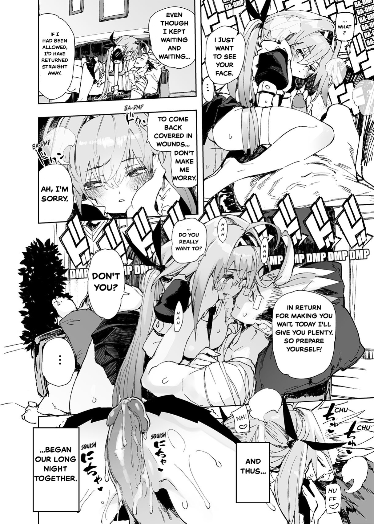 [Hyoco Road (Hyocorou)] AMNERO Soushuuhen 2 - AMNERO3&4+OMAKE [StickyRicky]