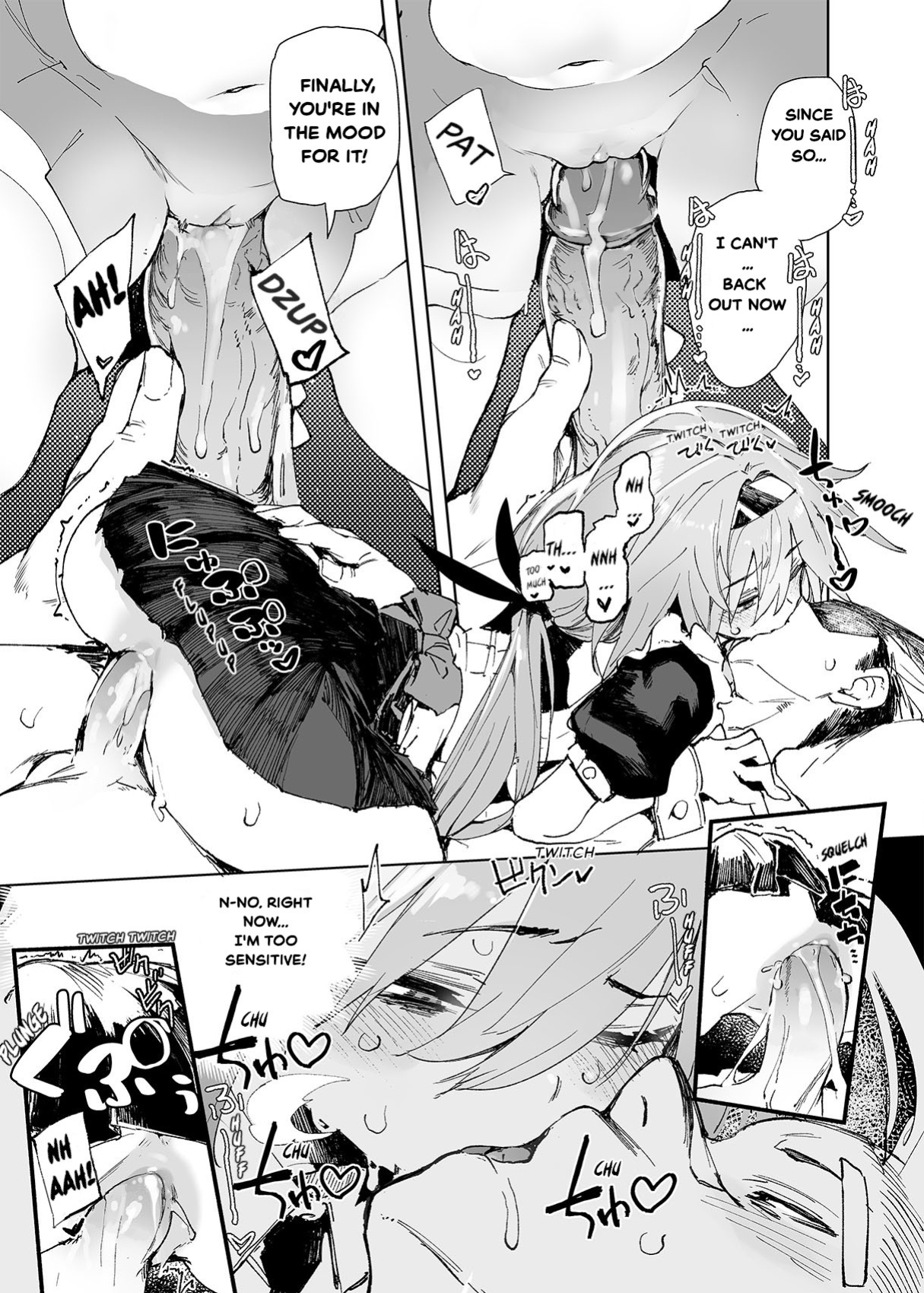 [Hyoco Road (Hyocorou)] AMNERO Soushuuhen 2 - AMNERO3&4+OMAKE [StickyRicky]