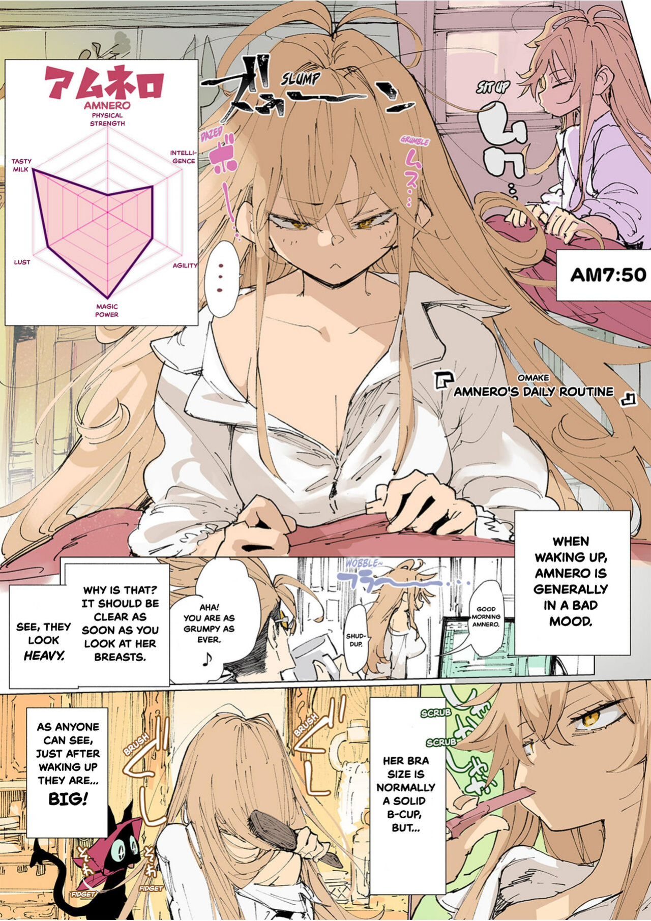 [Hyoco Road (Hyocorou)] AMNERO Soushuuhen 2 - AMNERO3&4+OMAKE [StickyRicky]