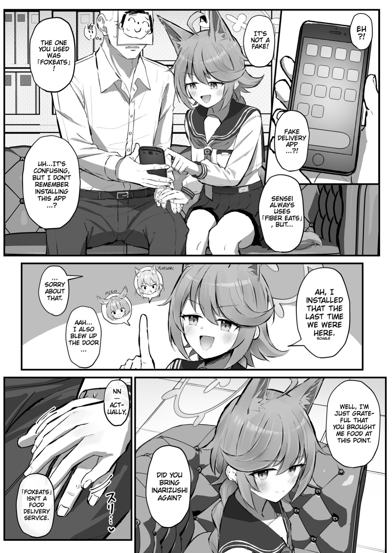 [Sakaetenai desu. (Sakae)] FOX EATS de-su (Blue Archive) [Thighs]