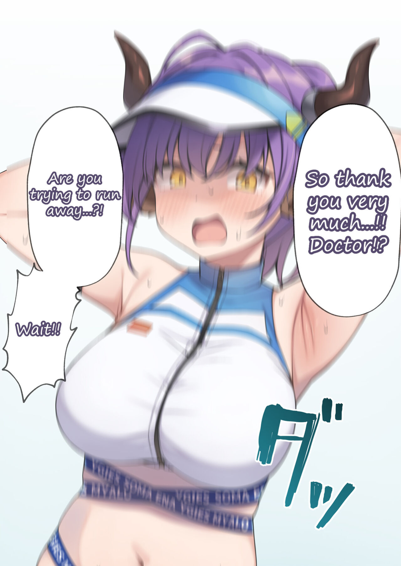 [Moo] Sideroca ni Tuskamatte Shimmatta Toki no Mousou E | A Fantasy About Being Captured by Sideroca (Arknights)