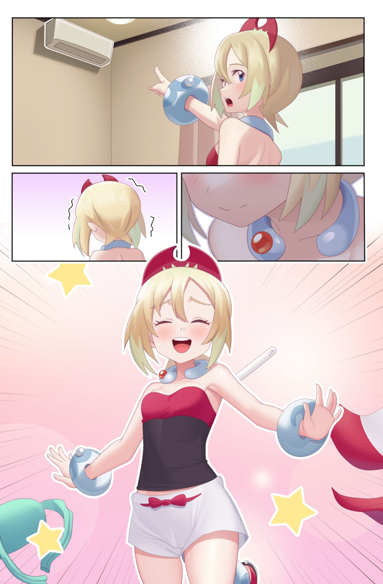 [Gazing Eye] Irida & Modern Cooling (Pokémon Legends: Arceus)