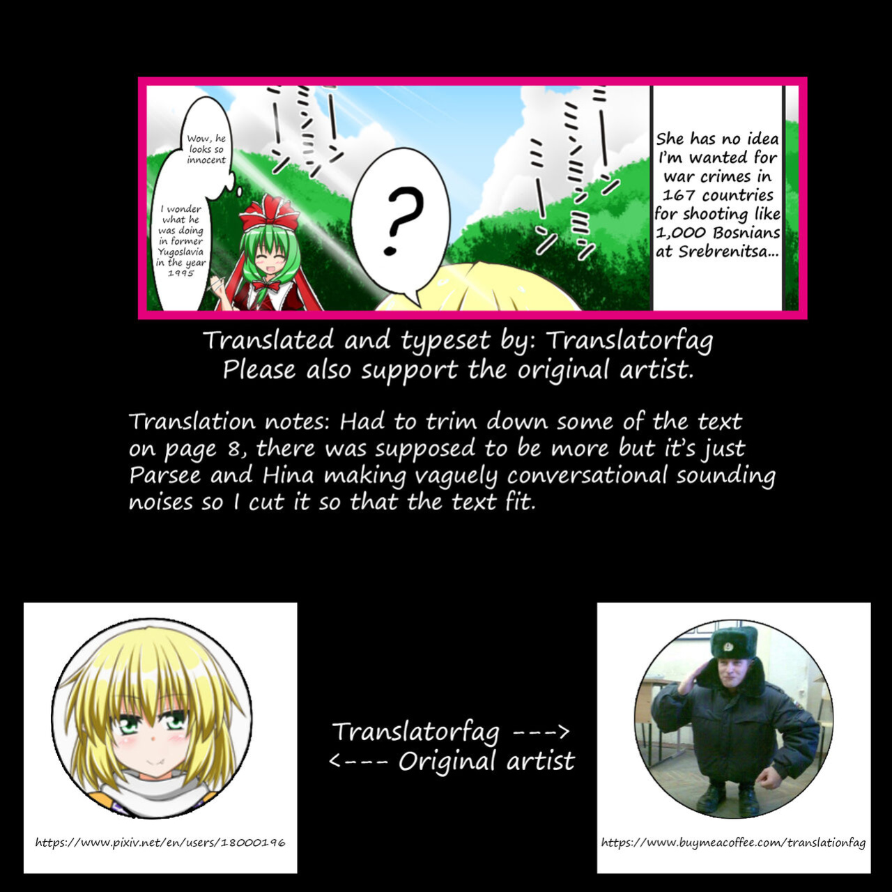 [Tsushima Zan] Undressing Parsee continued!