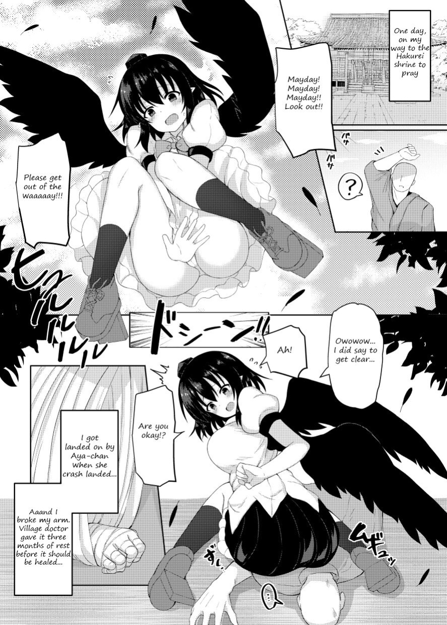 [Tomikadou (tksand)] Ecchi na Tengu no Otetsudai-san | A lewd Tengu caretaker (Touhou Project)
