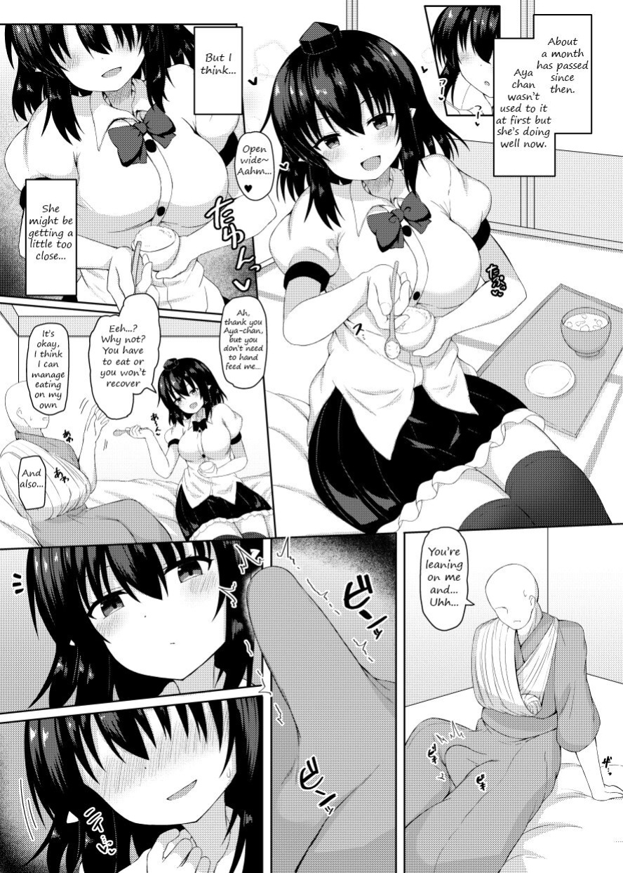 [Tomikadou (tksand)] Ecchi na Tengu no Otetsudai-san | A lewd Tengu caretaker (Touhou Project)