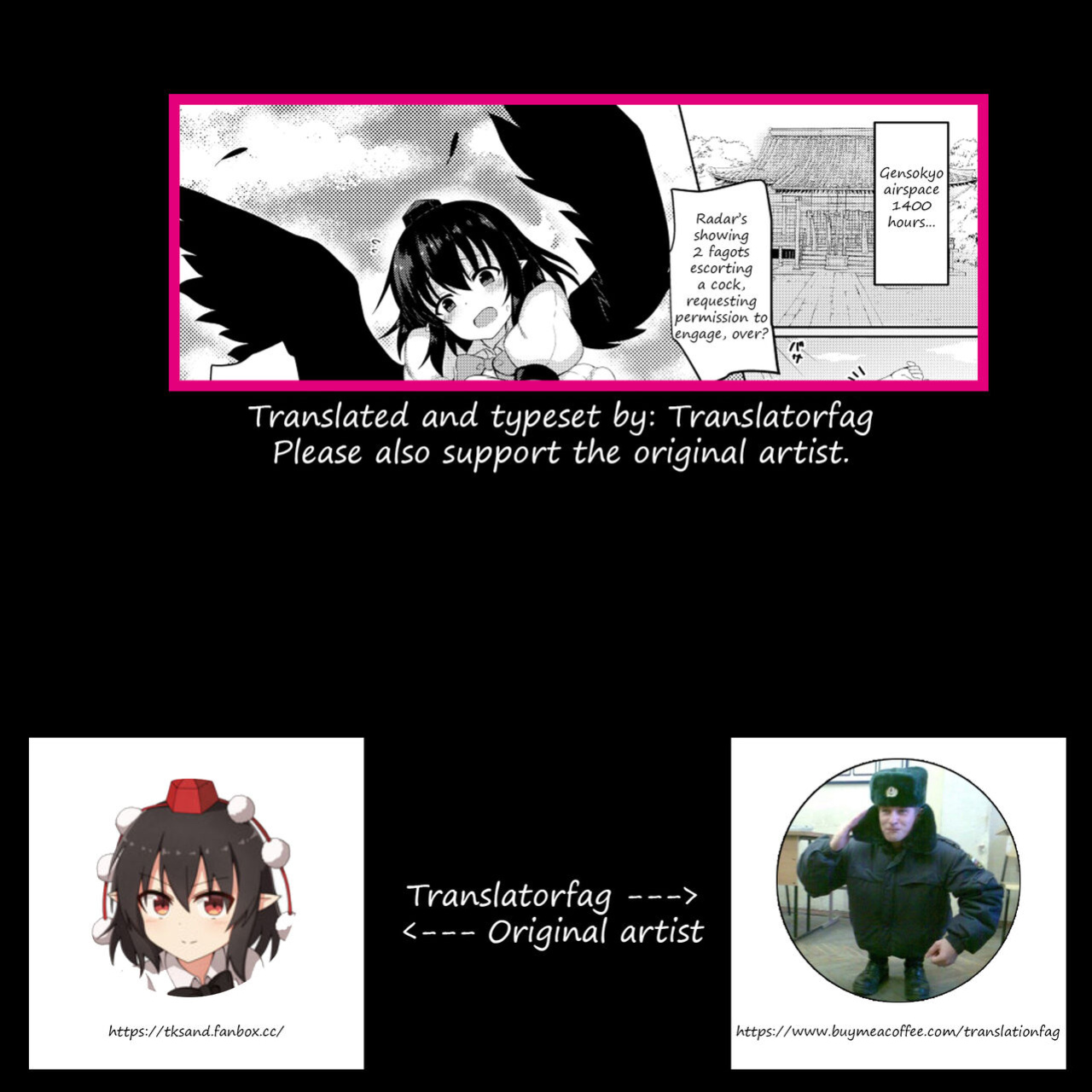 [Tomikadou (tksand)] Ecchi na Tengu no Otetsudai-san | A lewd Tengu caretaker (Touhou Project)
