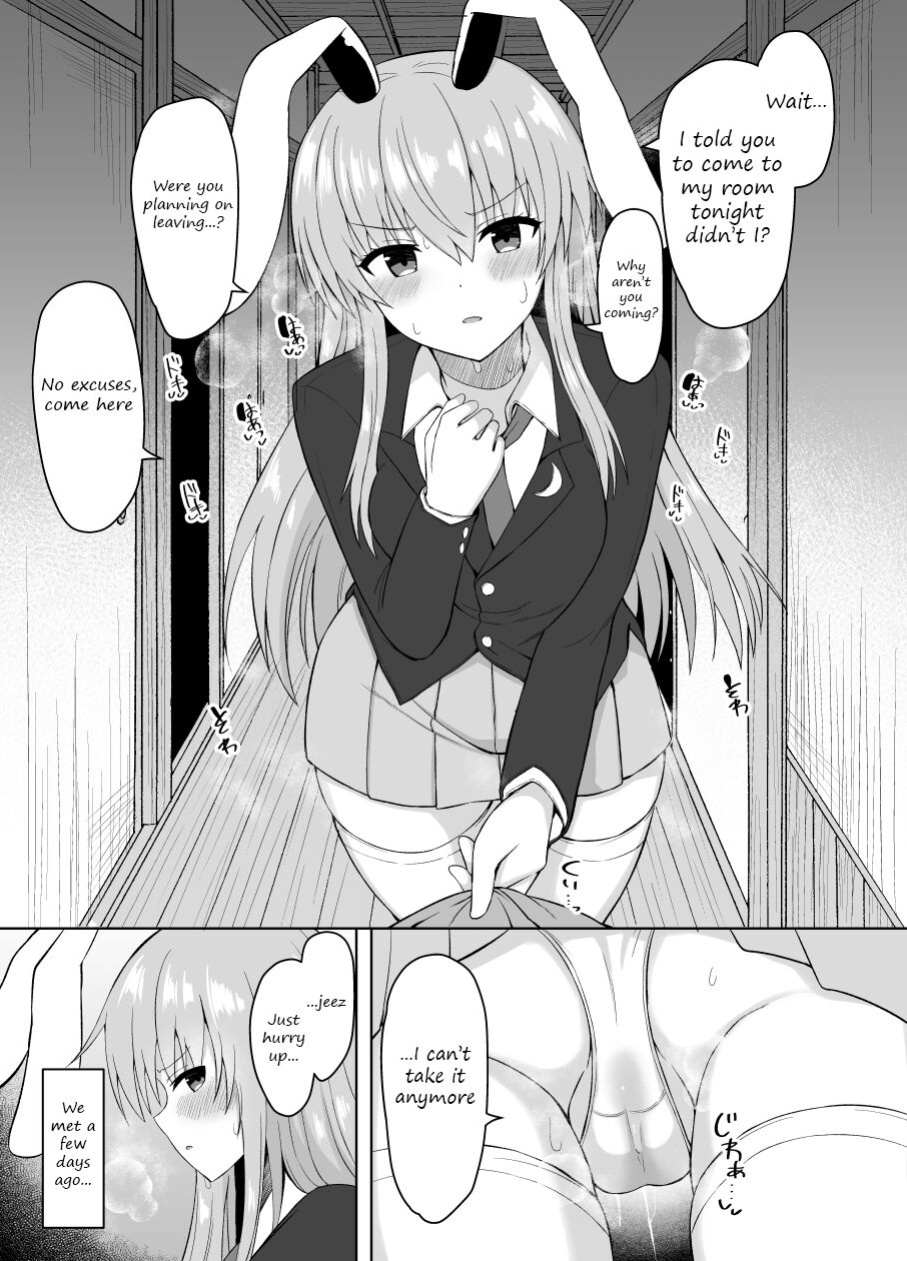 [tomikadou (tksand)] Hatsujou Usagi wa Makerarenai｜A Rabbit In Heat Cannot Be Defeated (Touhou Project)
