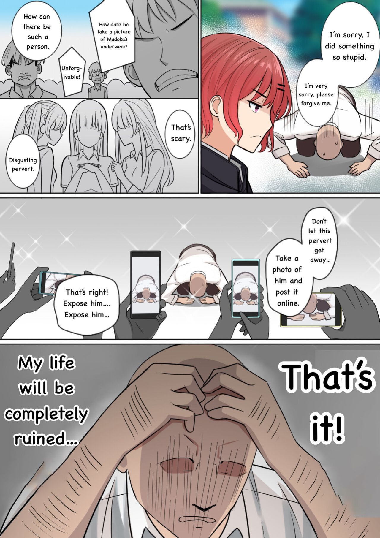 [gege] Madoka Revenge Possession [Tsf Wizard]