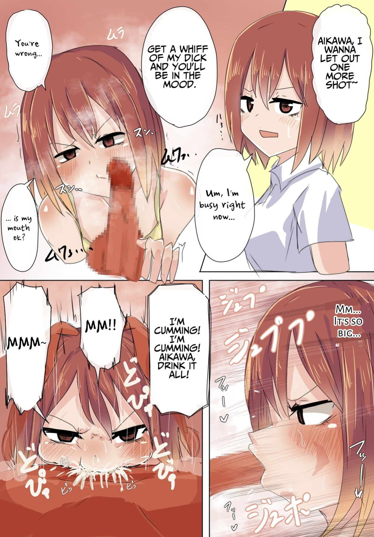 [M&D (Tetsuarei)] Atarimae no You ni Yareru Sekai [Penguin Piper]