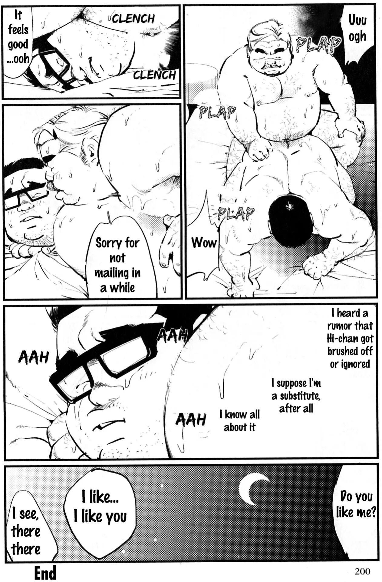 [Kobinata] Love-y Dove-y Sake (SAMSON No.341 2010-12) [Eng]
