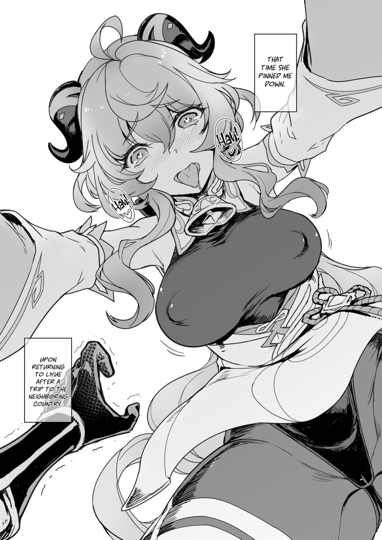 [Jikansa-Kougeki (Tooya Daisuke)] Amai Tsuyu -Sweet dew- (Genshin Impact) [LunaticSeibah]