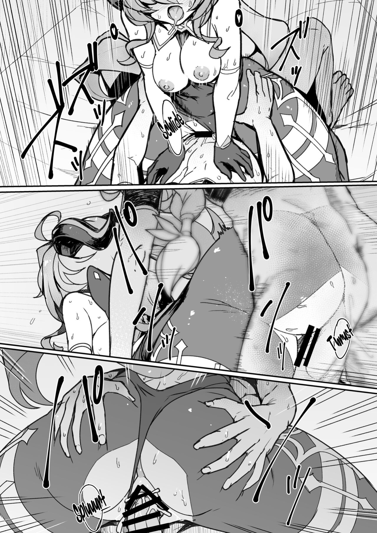 [Jikansa-Kougeki (Tooya Daisuke)] Amai Tsuyu -Sweet dew- (Genshin Impact) [LunaticSeibah]