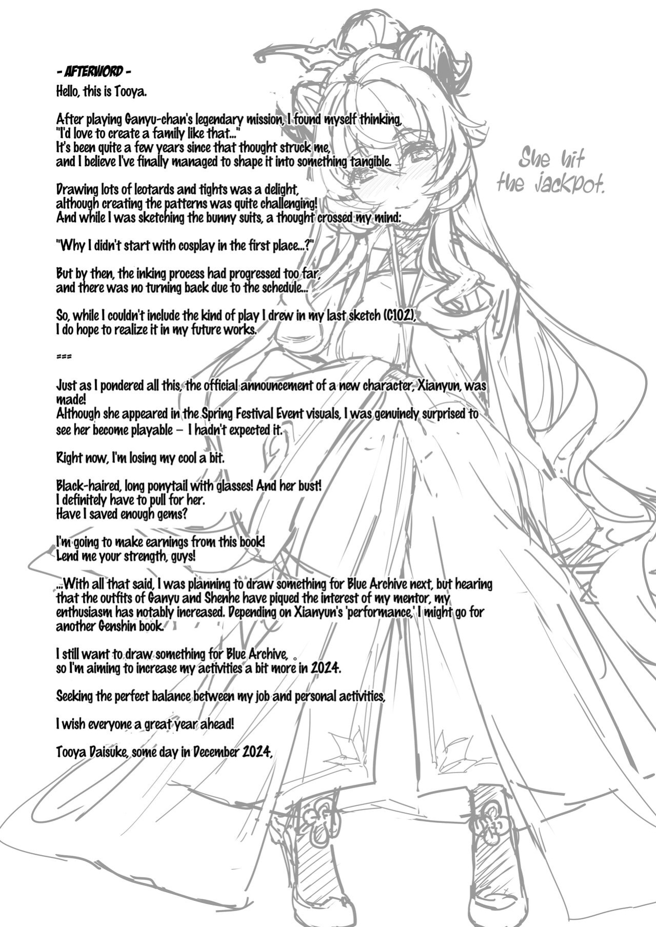 [Jikansa-Kougeki (Tooya Daisuke)] Amai Tsuyu -Sweet dew- (Genshin Impact) [LunaticSeibah]