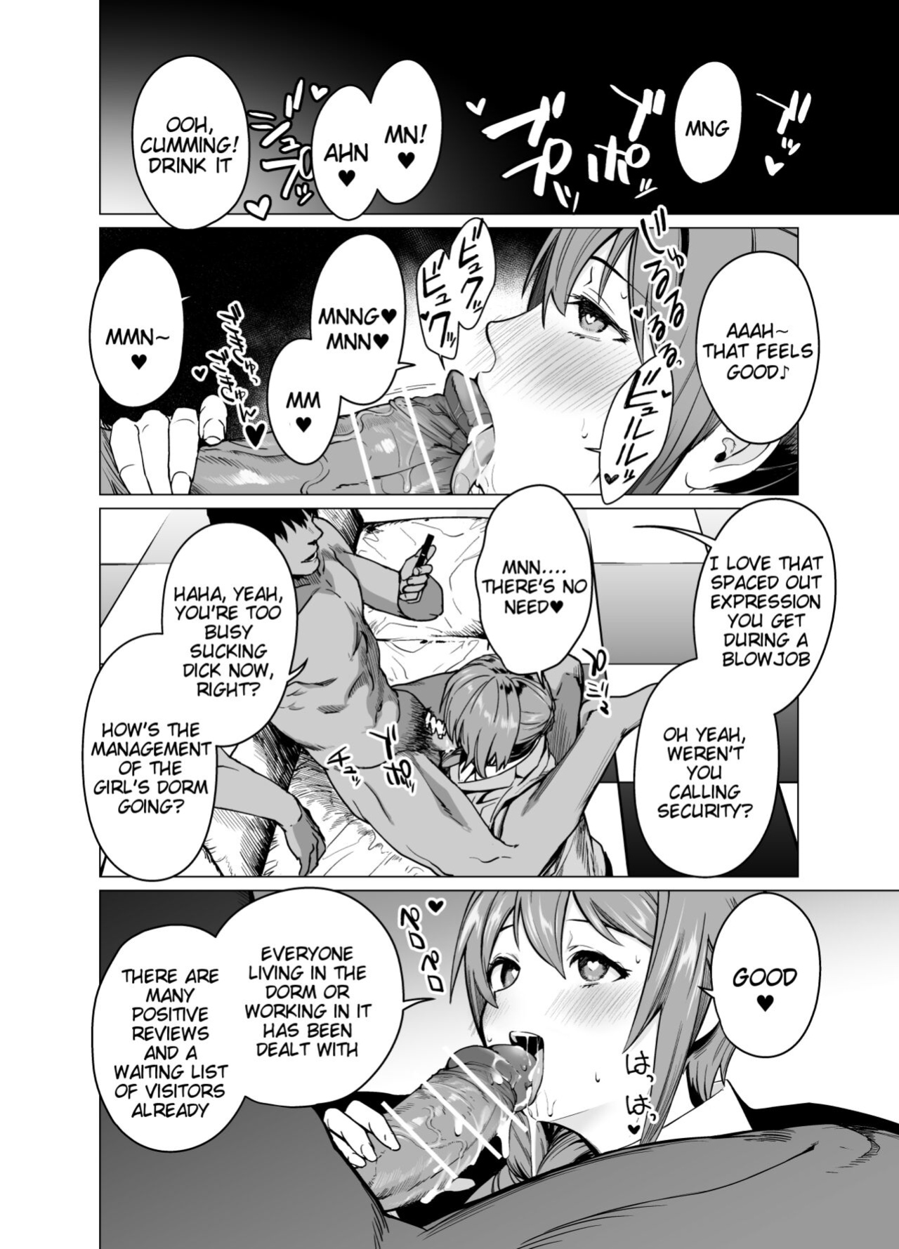 [CatJellyFish (Vanadium)] Saimin Idol Work Joshi Ryou Hen (THE IDOLM@STER CINDERELLA GIRLS) [Tigoris Translates]