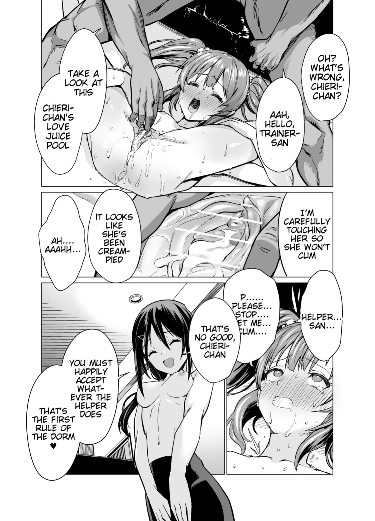 [CatJellyFish (Vanadium)] Saimin Idol Work Joshi Ryou Hen (THE IDOLM@STER CINDERELLA GIRLS) [Tigoris Translates]