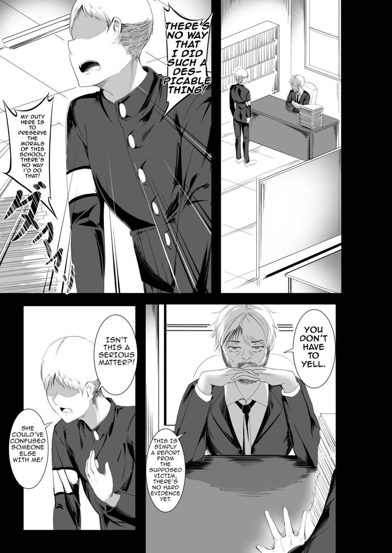 (COMIFURO/COMIVURO 2) [Jualan Demi Modal Gacha (Hukii)] Sex Friend 3.8 [hiromasajun]
