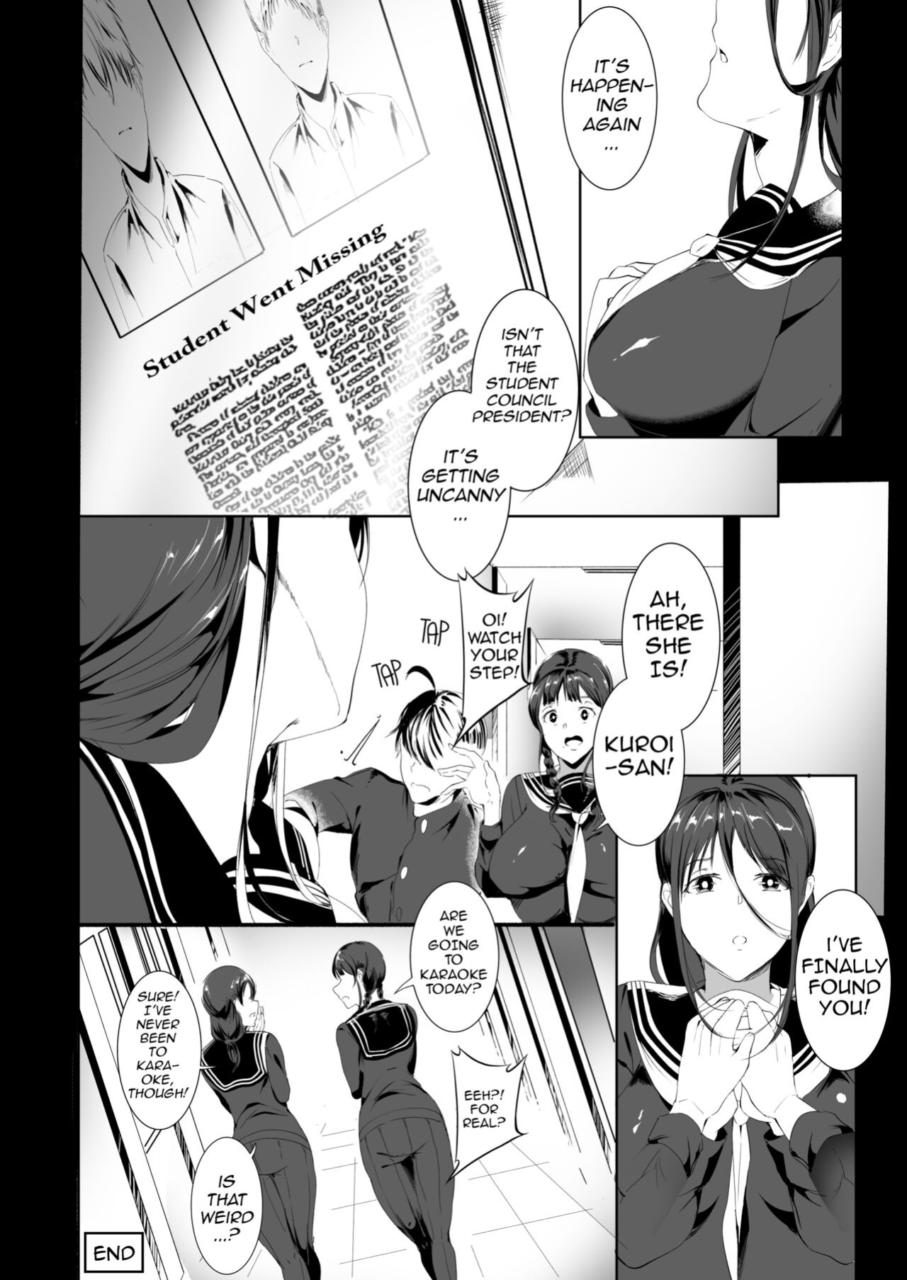 (COMIFURO/COMIVURO 2) [Jualan Demi Modal Gacha (Hukii)] Sex Friend 3.8 [hiromasajun]