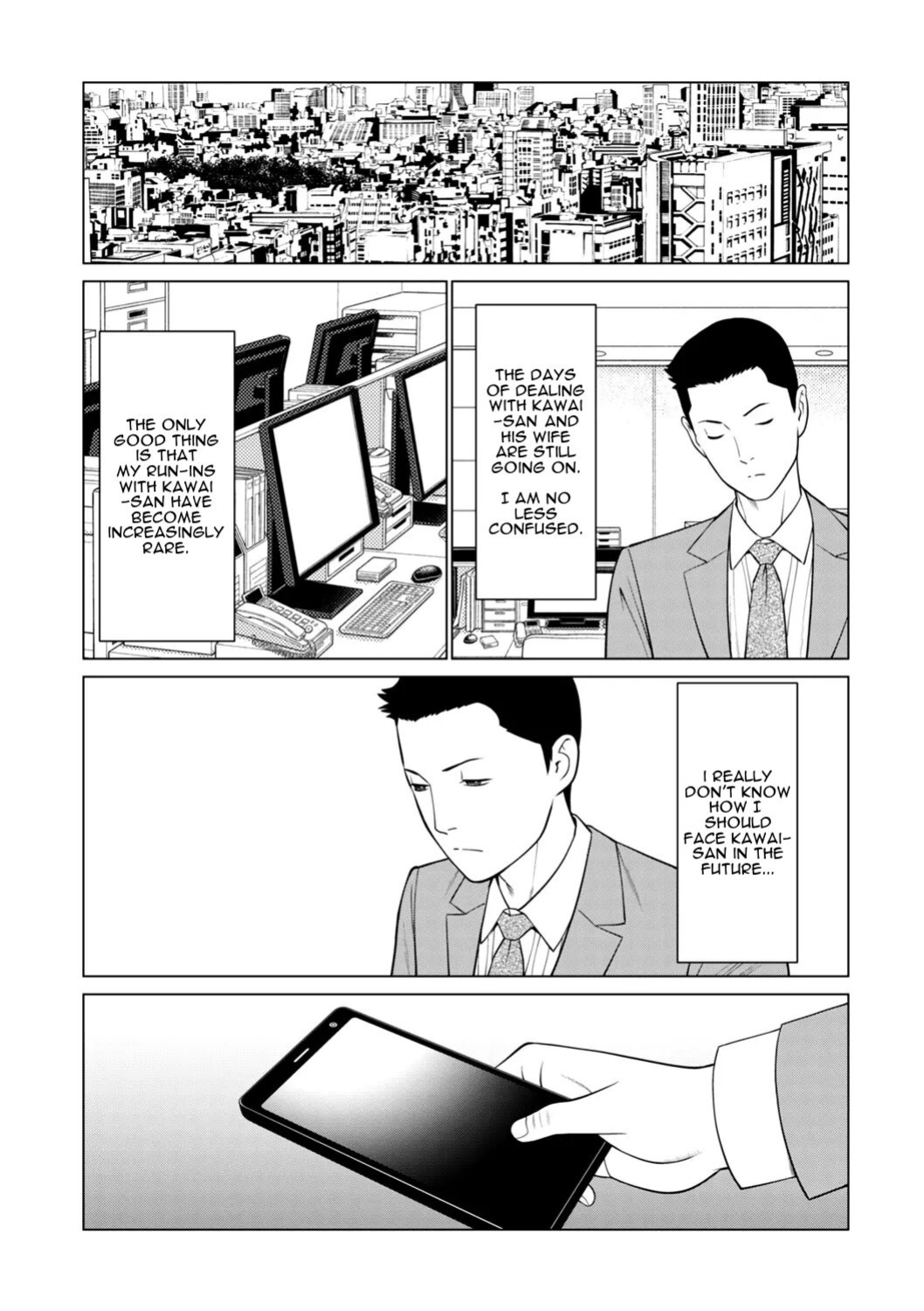 [Takasugi Kou] Izanai Ch. 2 (COMIC Kuriberon DUMA 2021-09 Vol. 28)