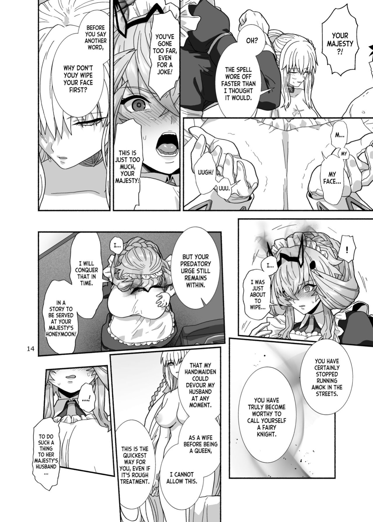 [Tsukinami Days (Kiya Hajime)] Watashi-tachi to Waga Otto no Ohanashi (Fate Grand Order) [desudesu]