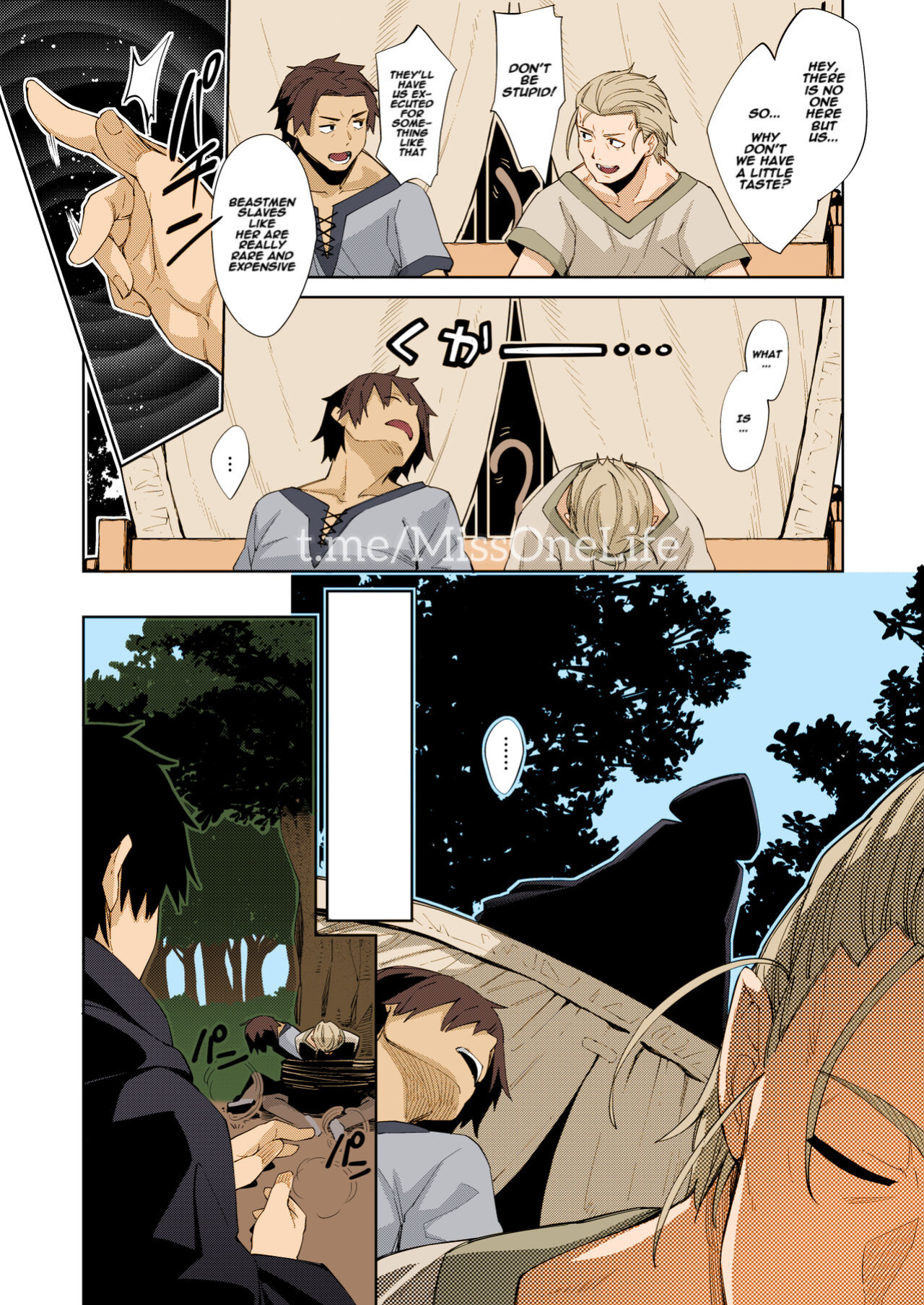 [Petapan (Akino Sora)] Isekai Kita no de Mahou o Sukebe na Koto ni Riyou Shiyou to Omou [Naxusnl] [Colorized]