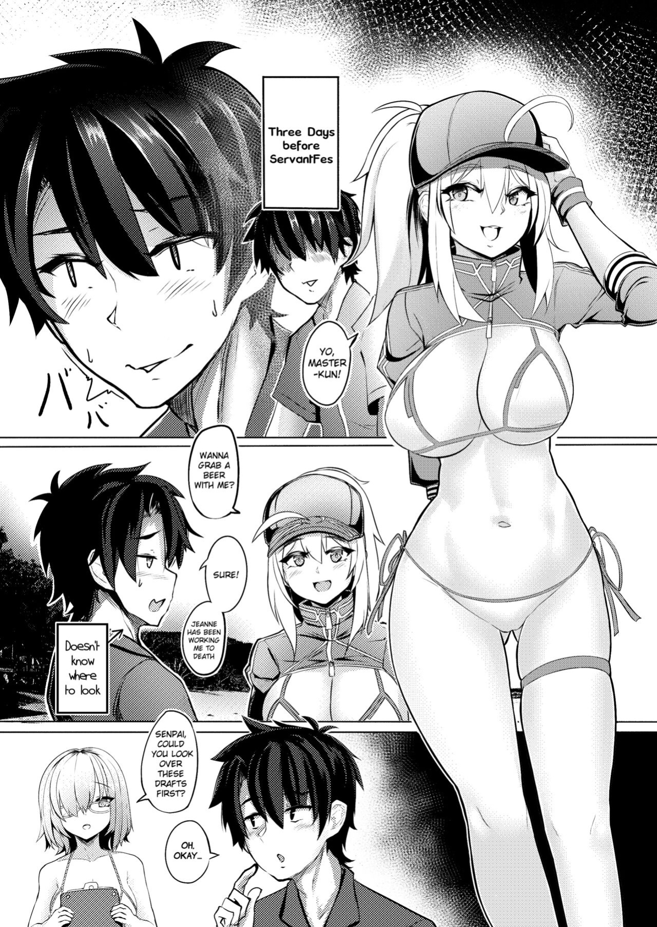 [bibimbap (kazukoto)] XX-san wa Asobitai! (Fate/Grand Order)
