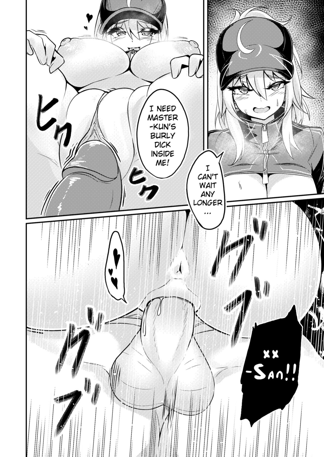 [bibimbap (kazukoto)] XX-san wa Asobitai! (Fate/Grand Order)