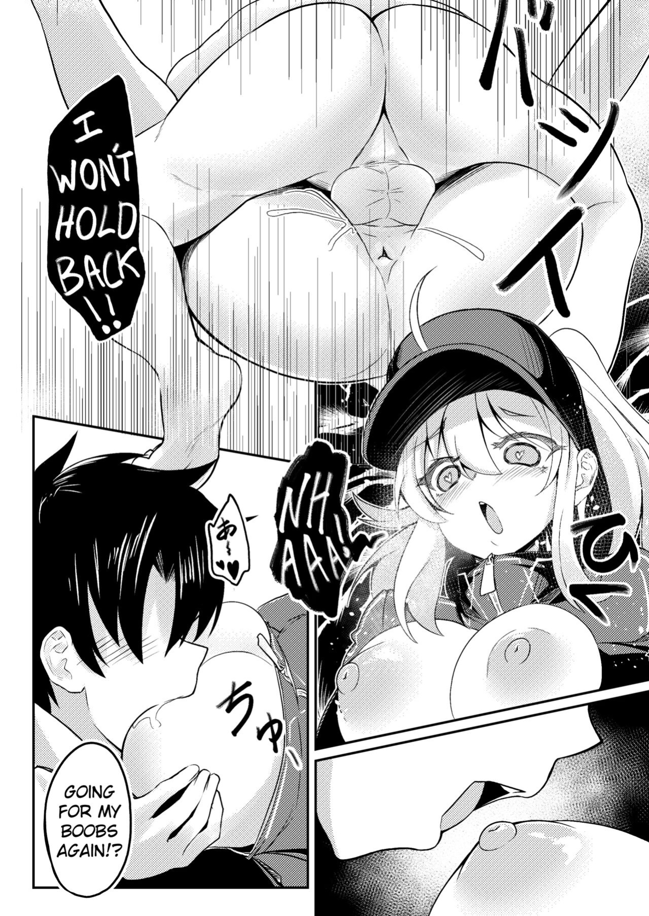 [bibimbap (kazukoto)] XX-san wa Asobitai! (Fate/Grand Order)