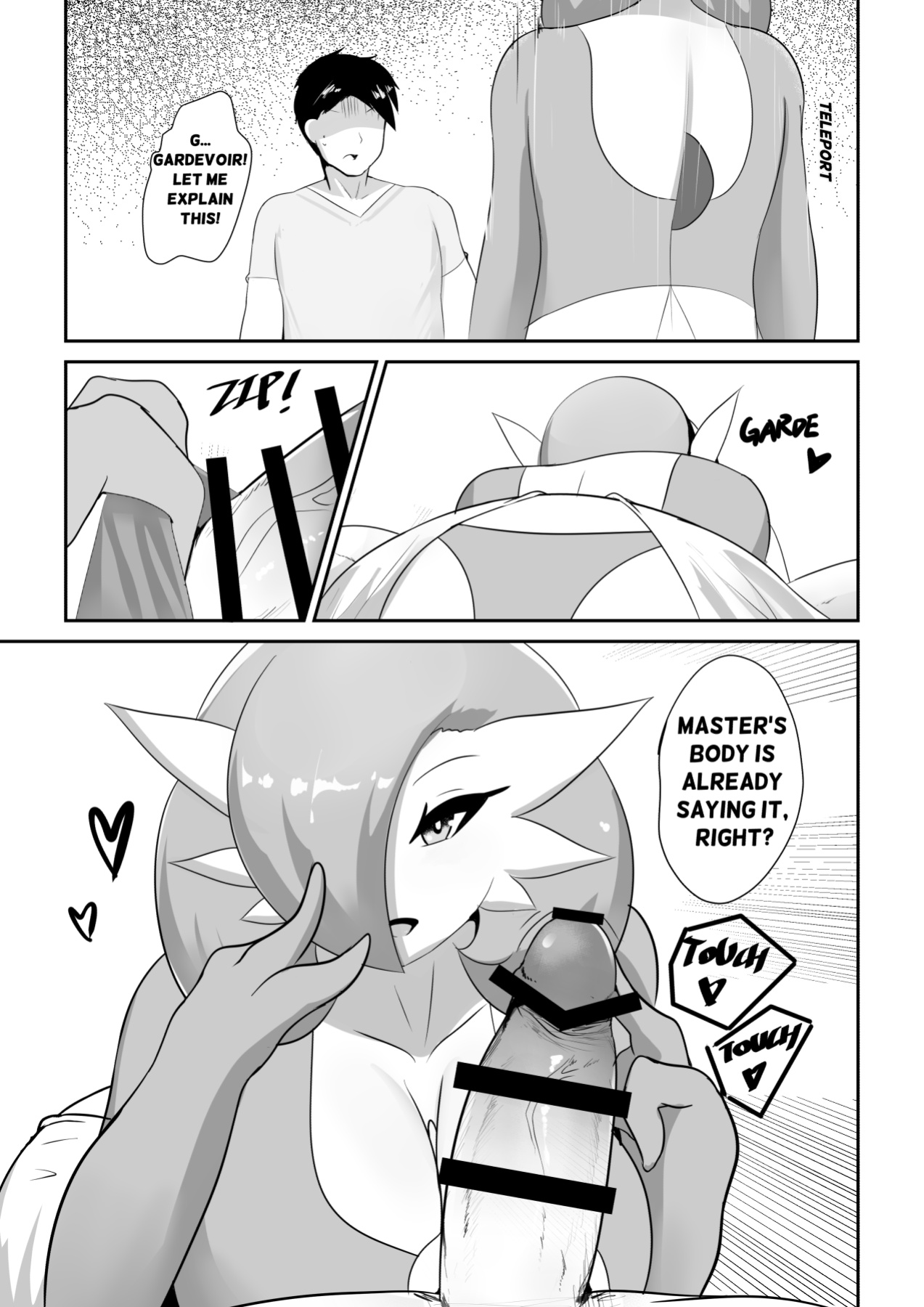 (sana!rpg) Love to Gardevoir (Pokemon)