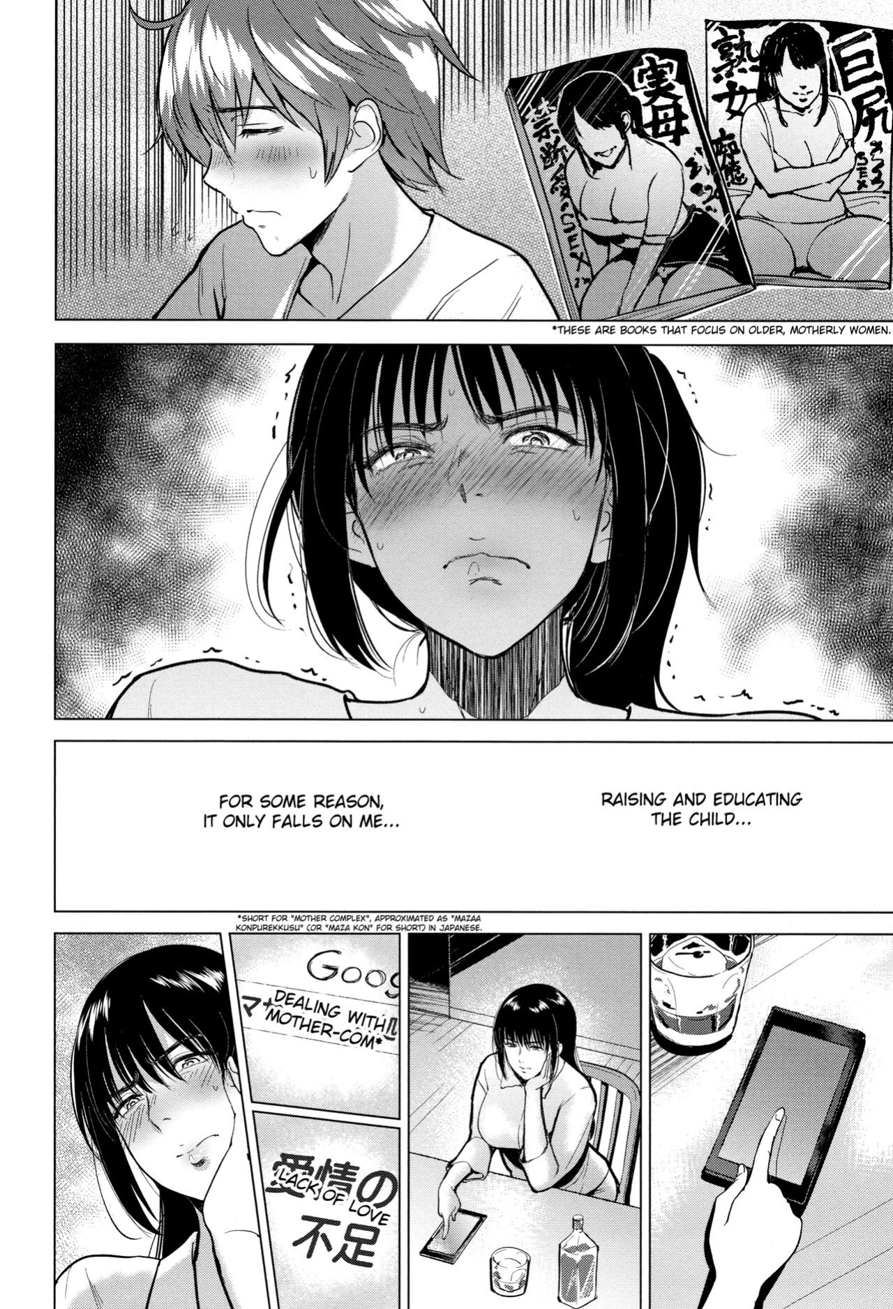 [Bifidus] Sexless de Gomen | Sorry for the Lack of Sex (Ibitsu na Ai no Su) [greengrasstree]