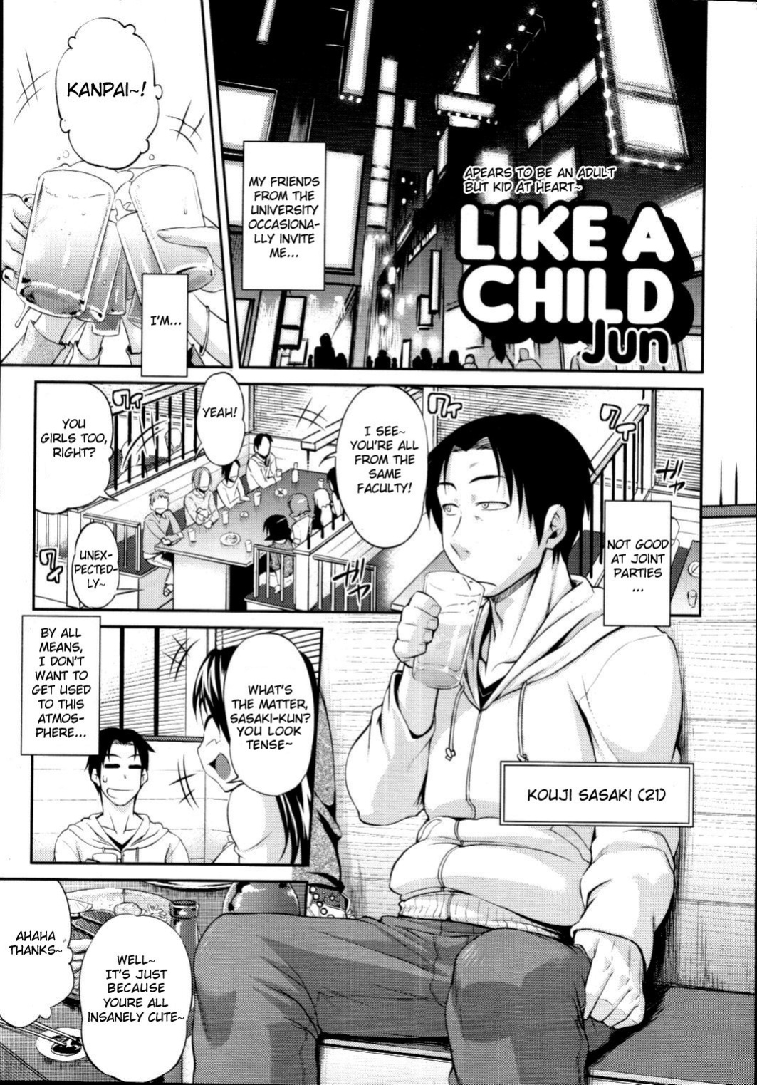 [Jun (Rojiura Jack)] Like A Child (Decensored)
