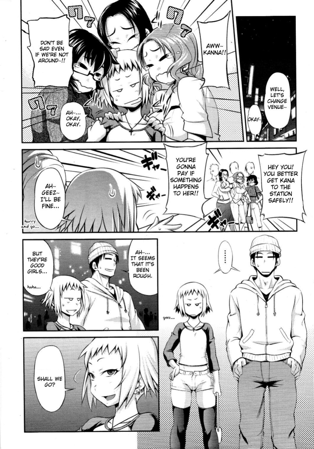 [Jun (Rojiura Jack)] Like A Child (Decensored)