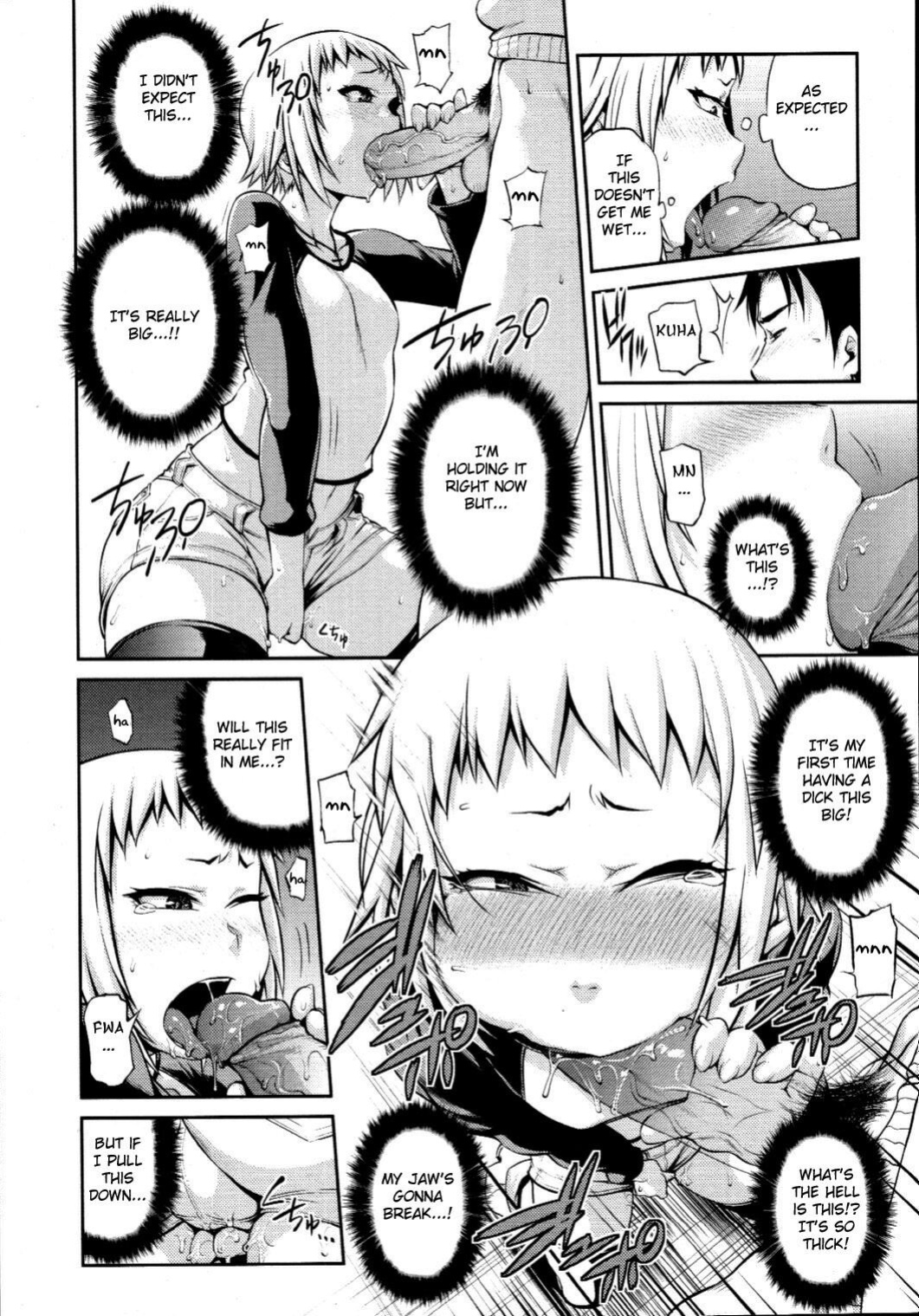 [Jun (Rojiura Jack)] Like A Child (Decensored)