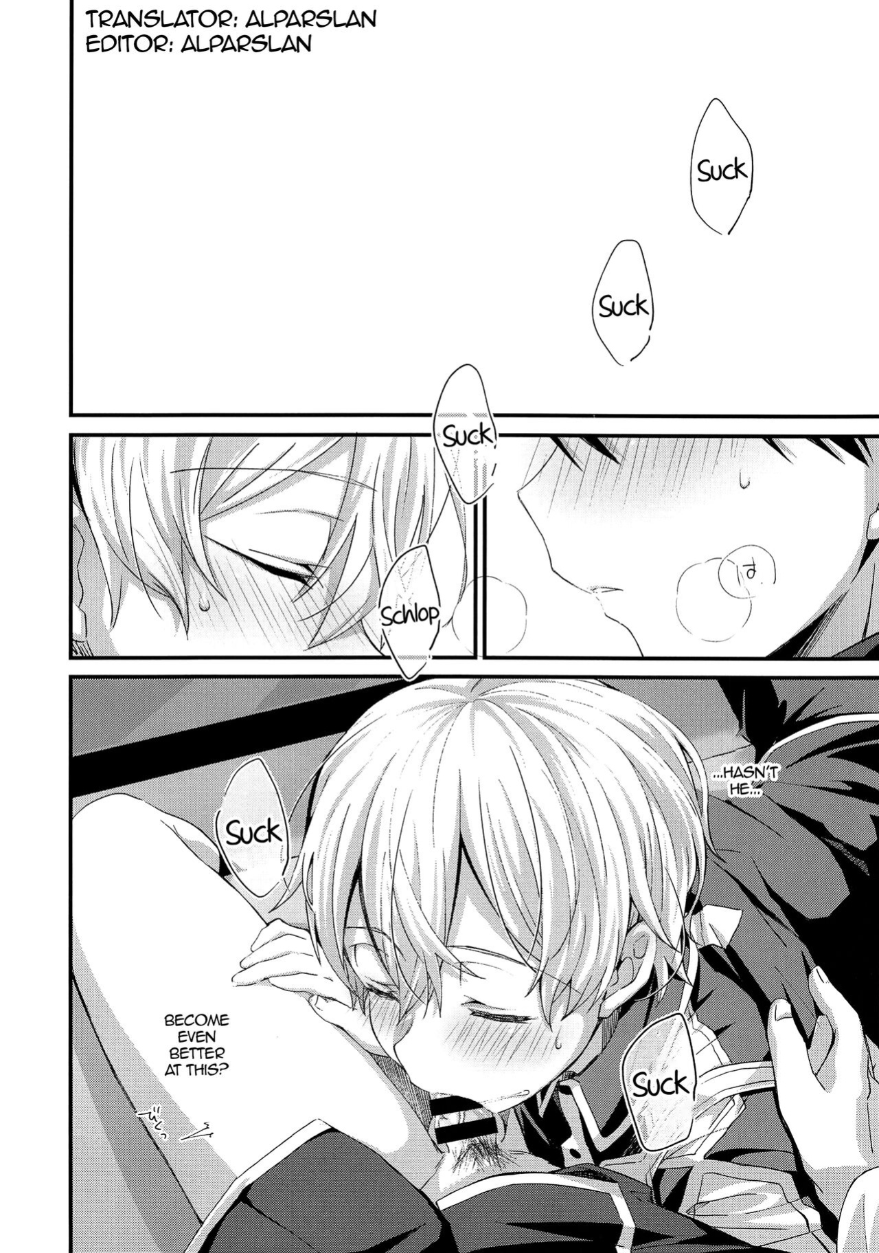 (Soul Synchro Dai 3-Sou) [trigger.m (Emu Emuo)] Kawaii Aibou | My Cute Partner (Sword Art Online) [alparslan]